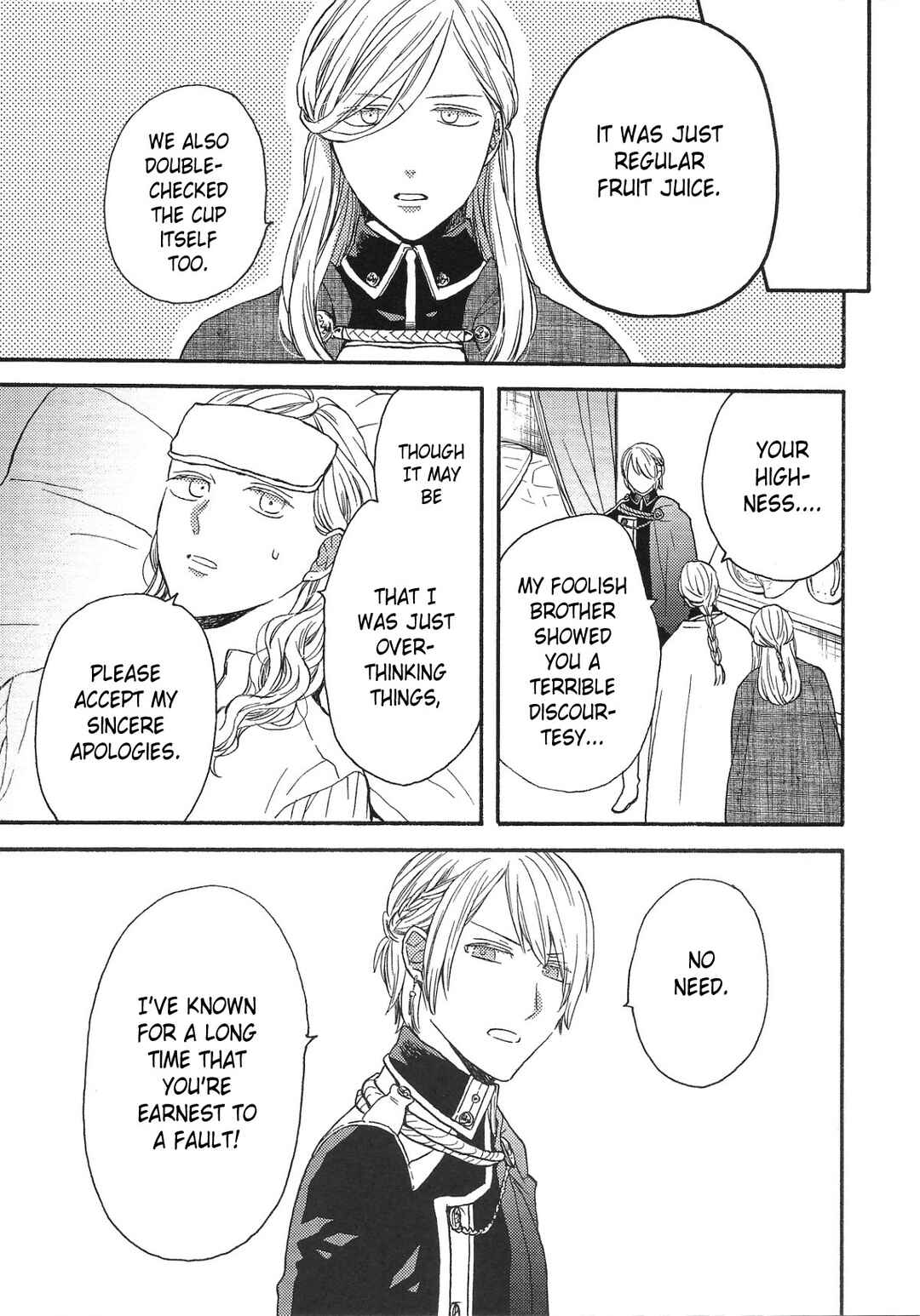 Page 18 Chapter 115.6 Bokura no Kiseki