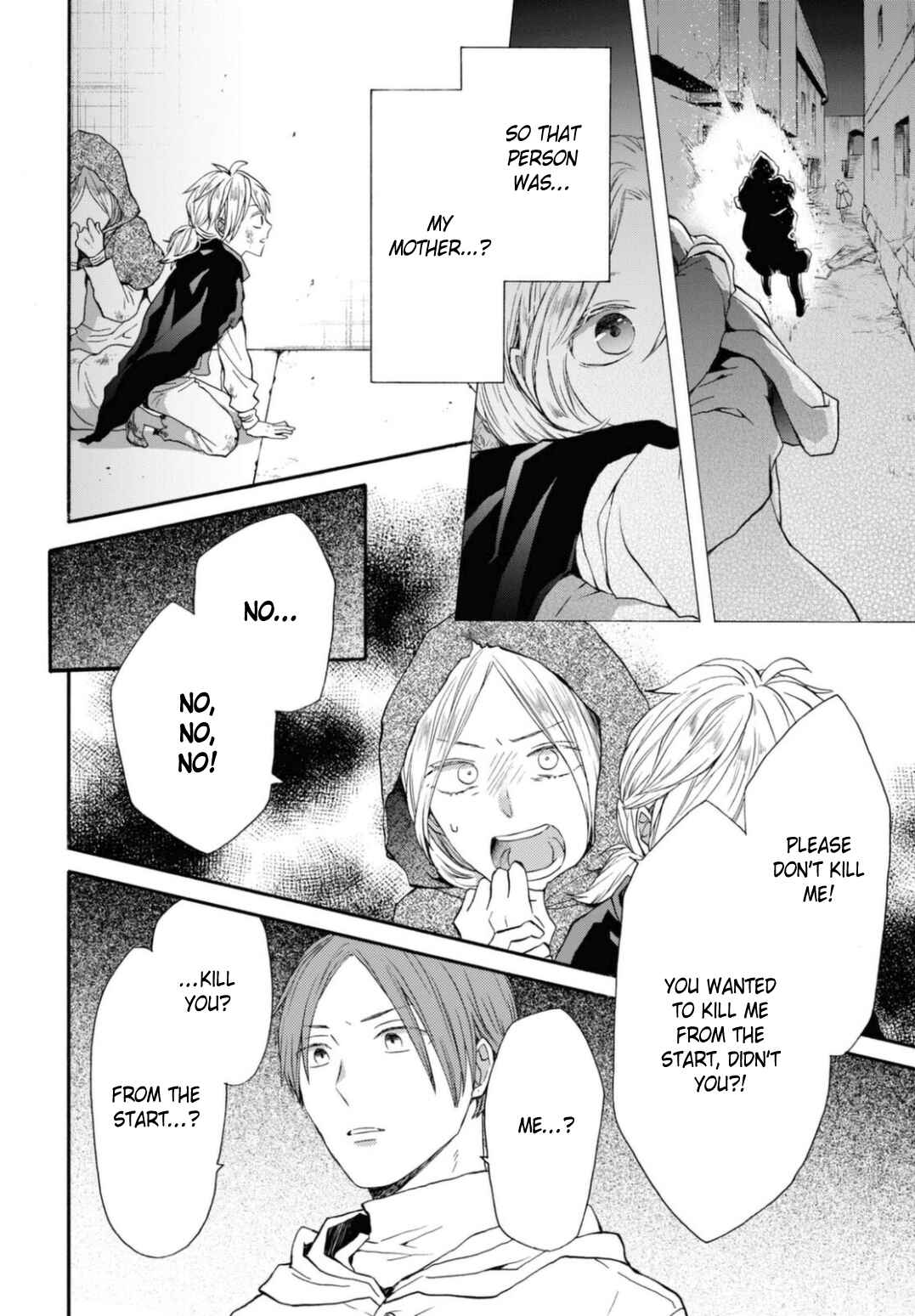 Page 10 Chapter 127 Bokura no Kiseki