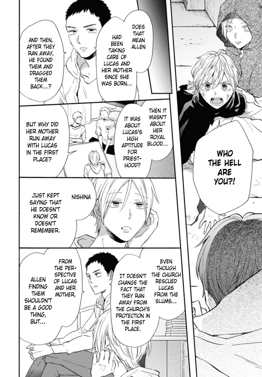 Page 6 Chapter 127 Bokura no Kiseki