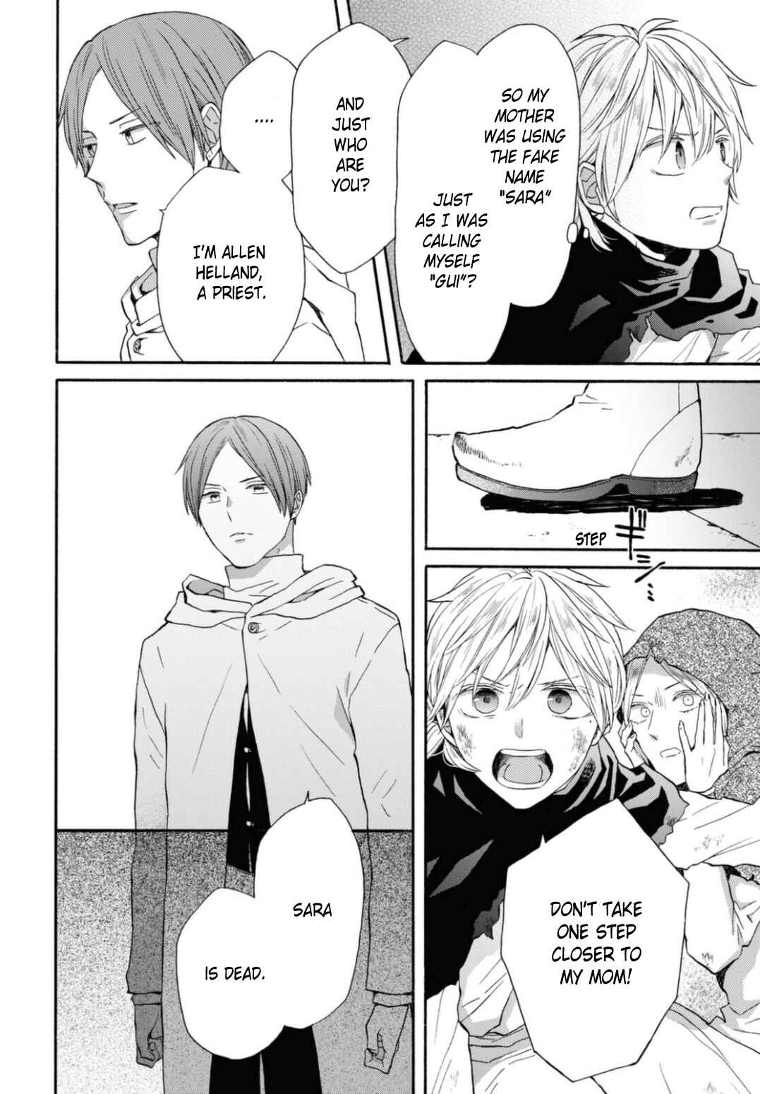 Page 8 Chapter 127 Bokura no Kiseki