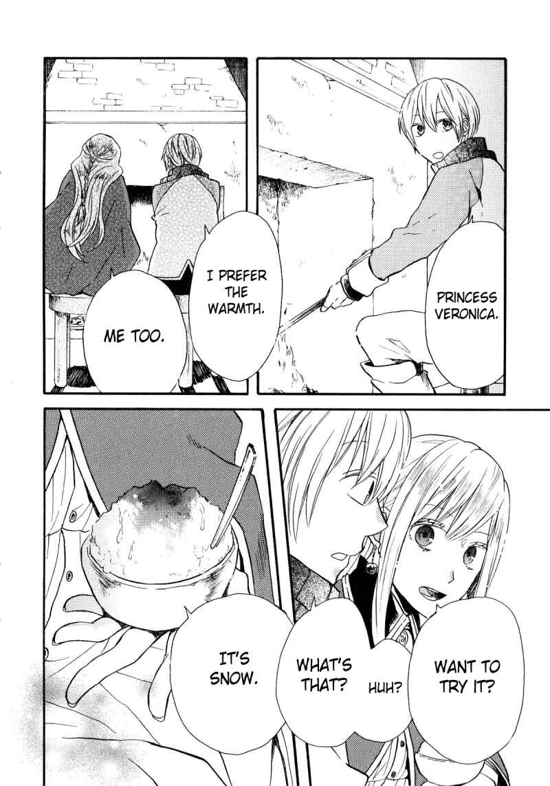 Page 11 Chapter 49.6 Bokura no Kiseki