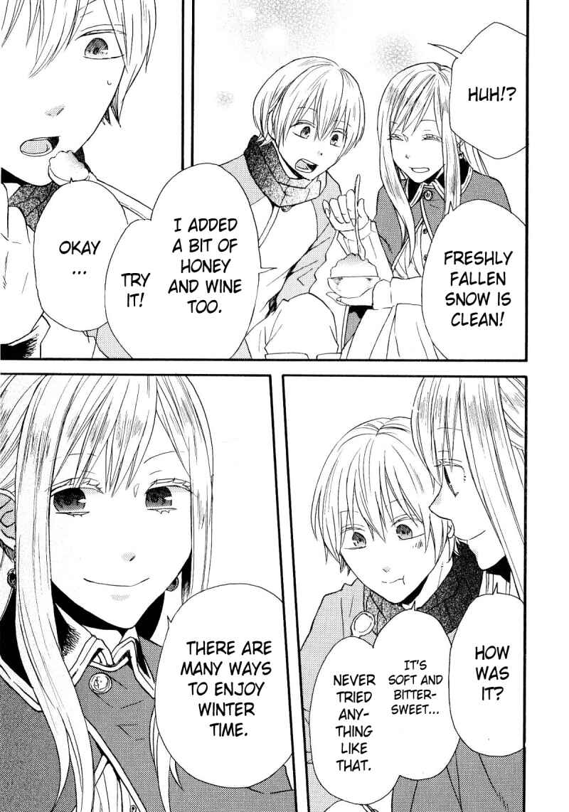 Page 12 Chapter 49.6 Bokura no Kiseki
