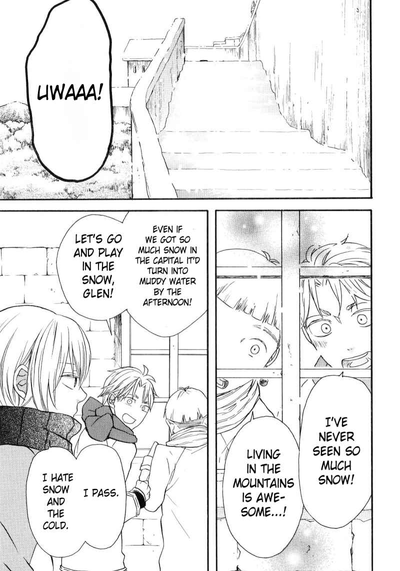 Page 2 Chapter 49.6 Bokura no Kiseki