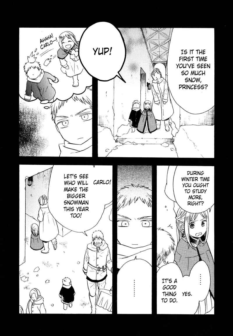 Page 8 Chapter 49.6 Bokura no Kiseki