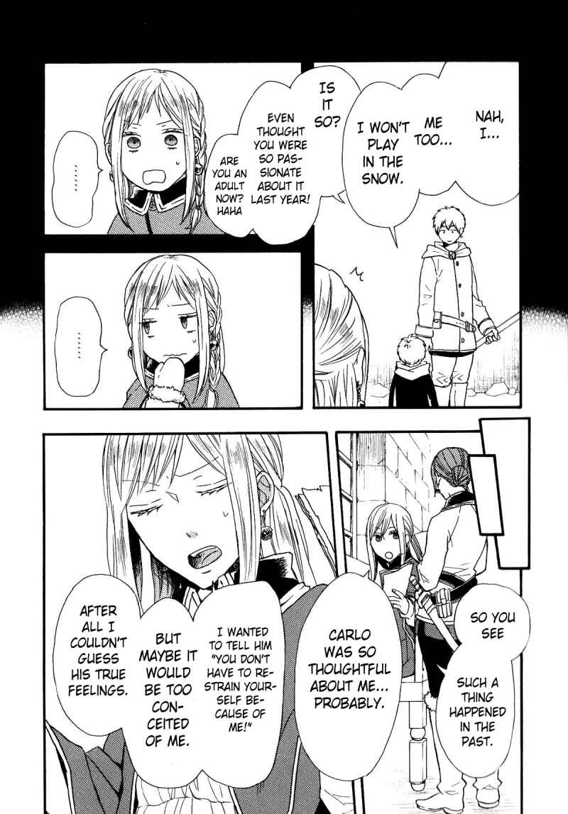 Page 9 Chapter 49.6 Bokura no Kiseki