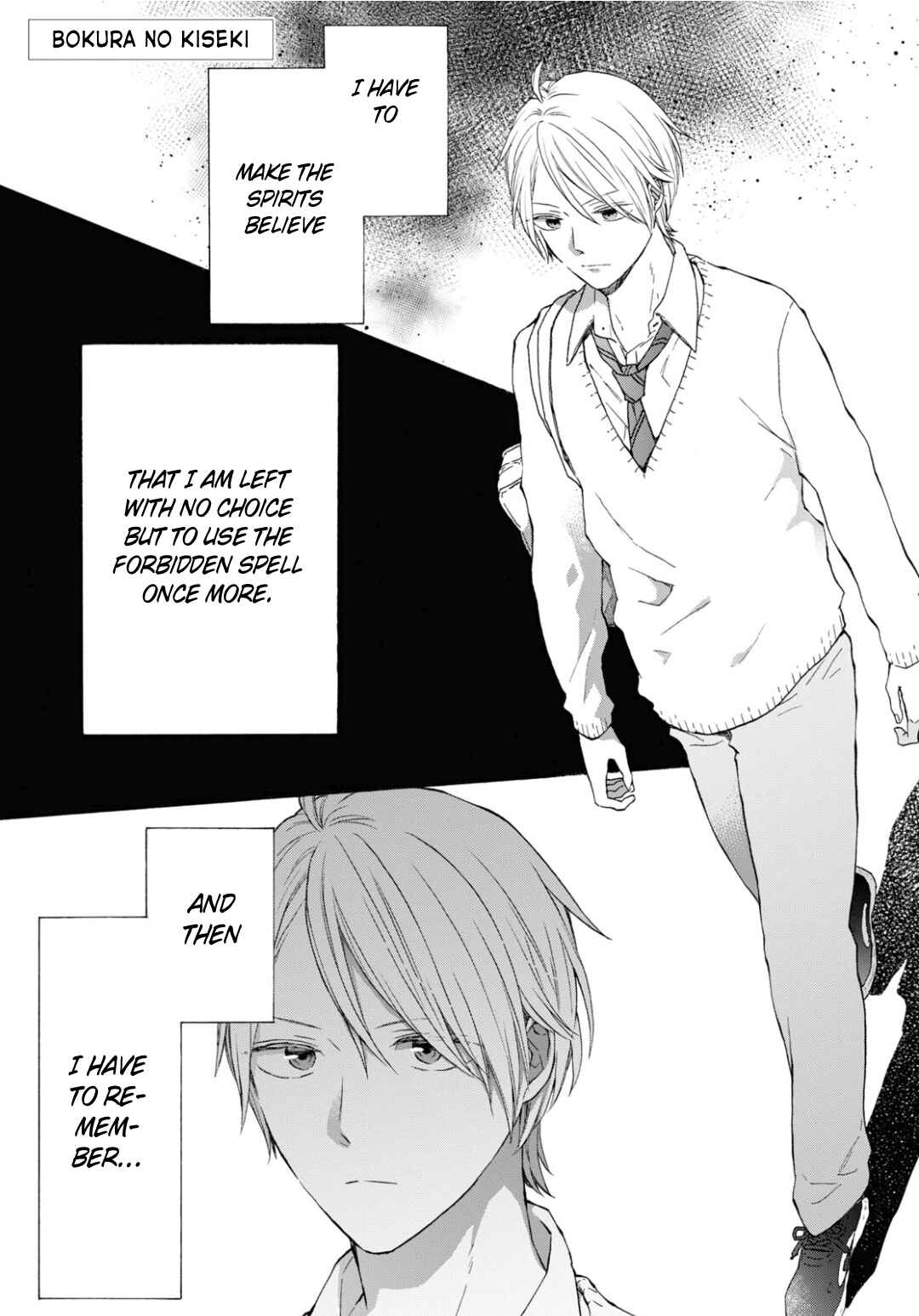 Page 1 Chapter 138 Bokura no Kiseki