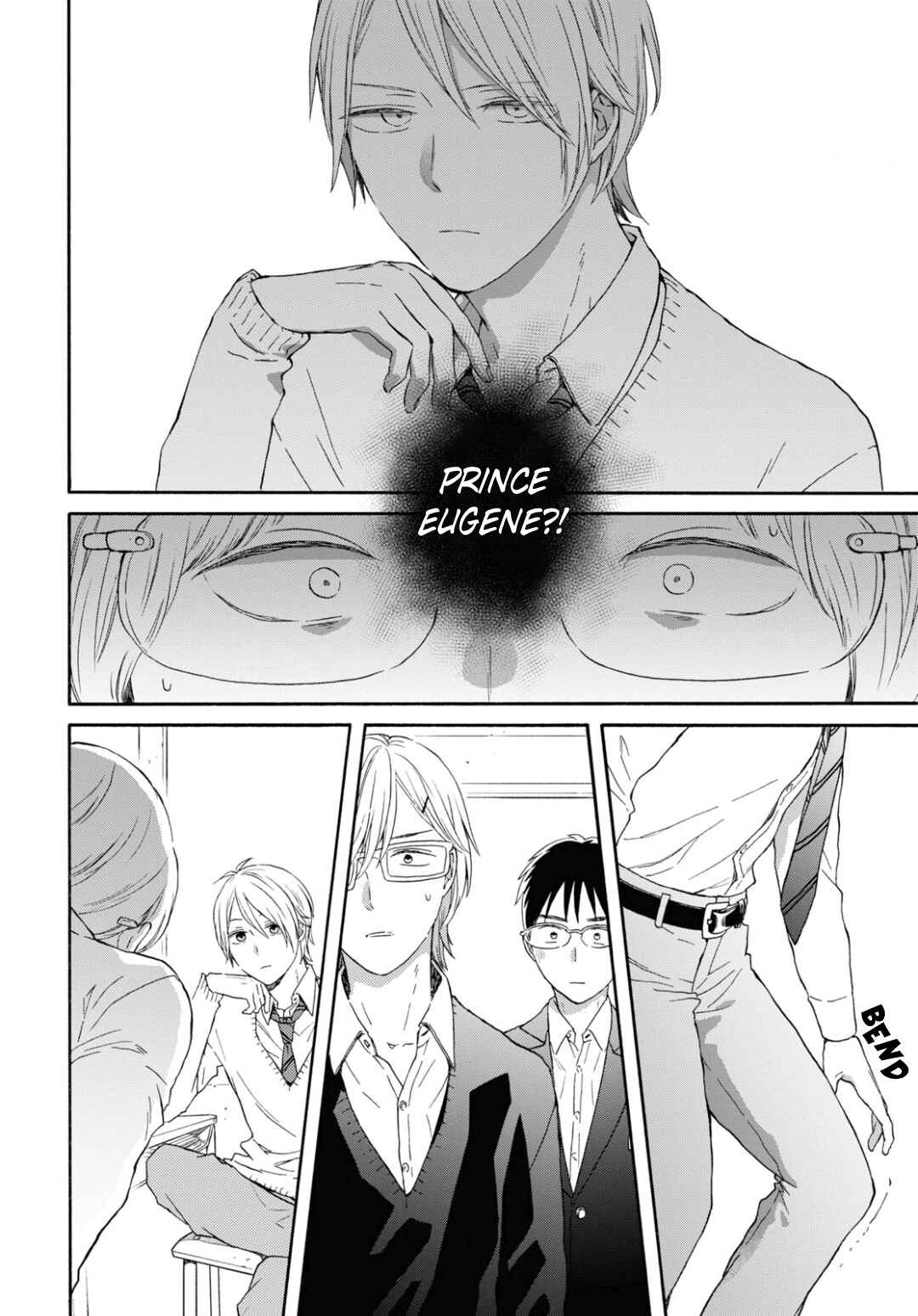 Page 21 Chapter 138 Bokura no Kiseki