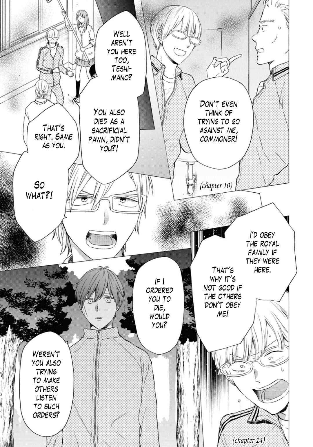 Page 22 Chapter 138 Bokura no Kiseki