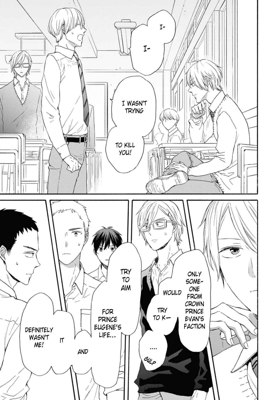 Page 24 Chapter 138 Bokura no Kiseki