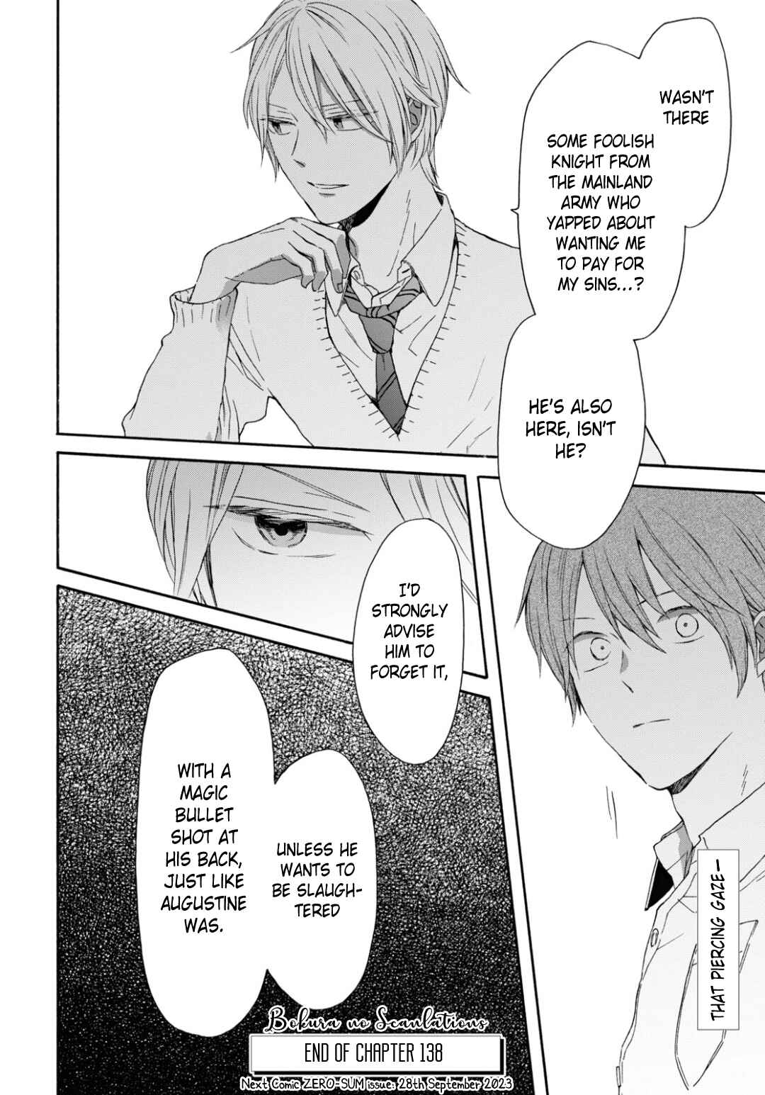 Page 27 Chapter 138 Bokura no Kiseki