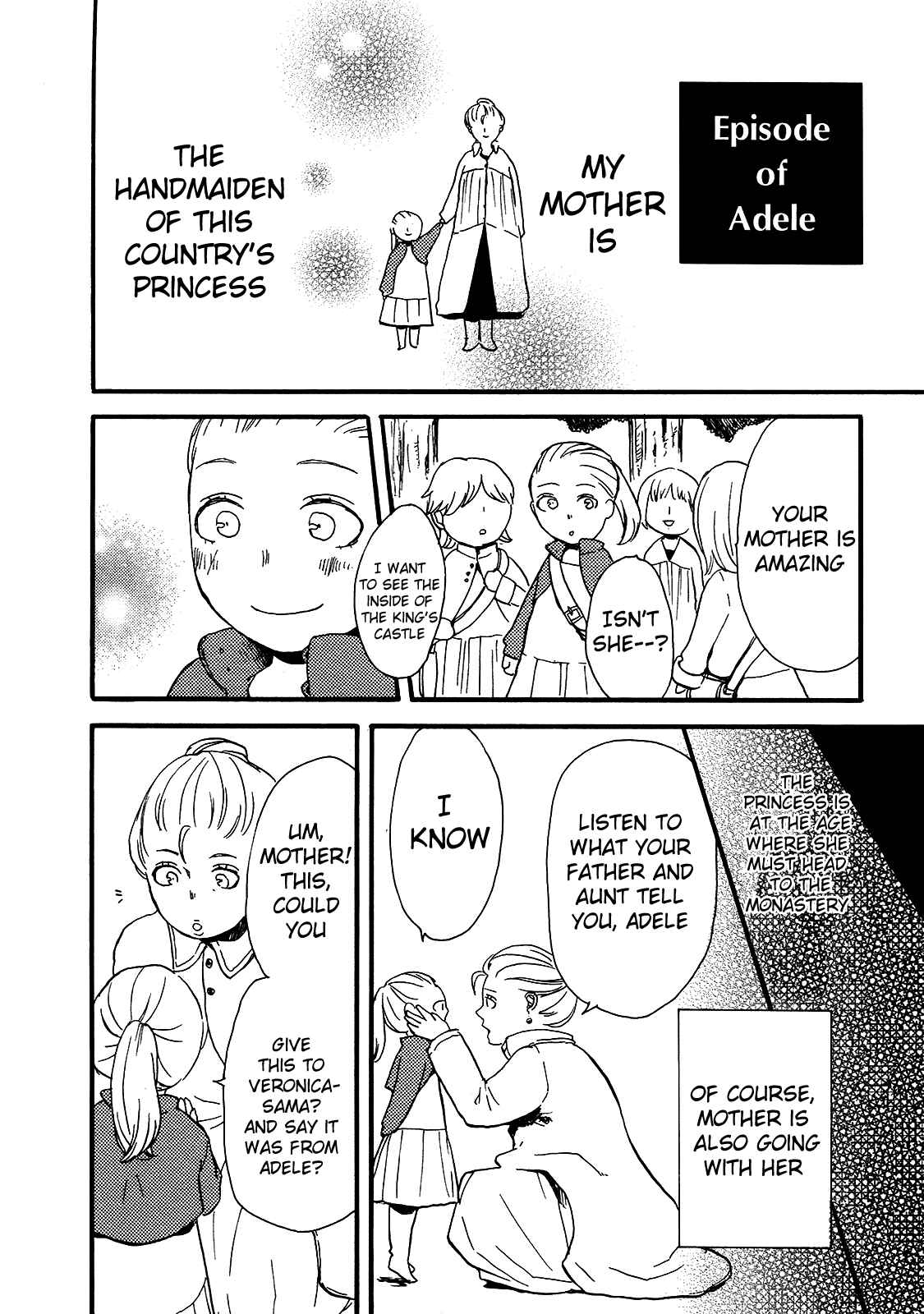 Page 2 Chapter 21.5 Bokura no Kiseki