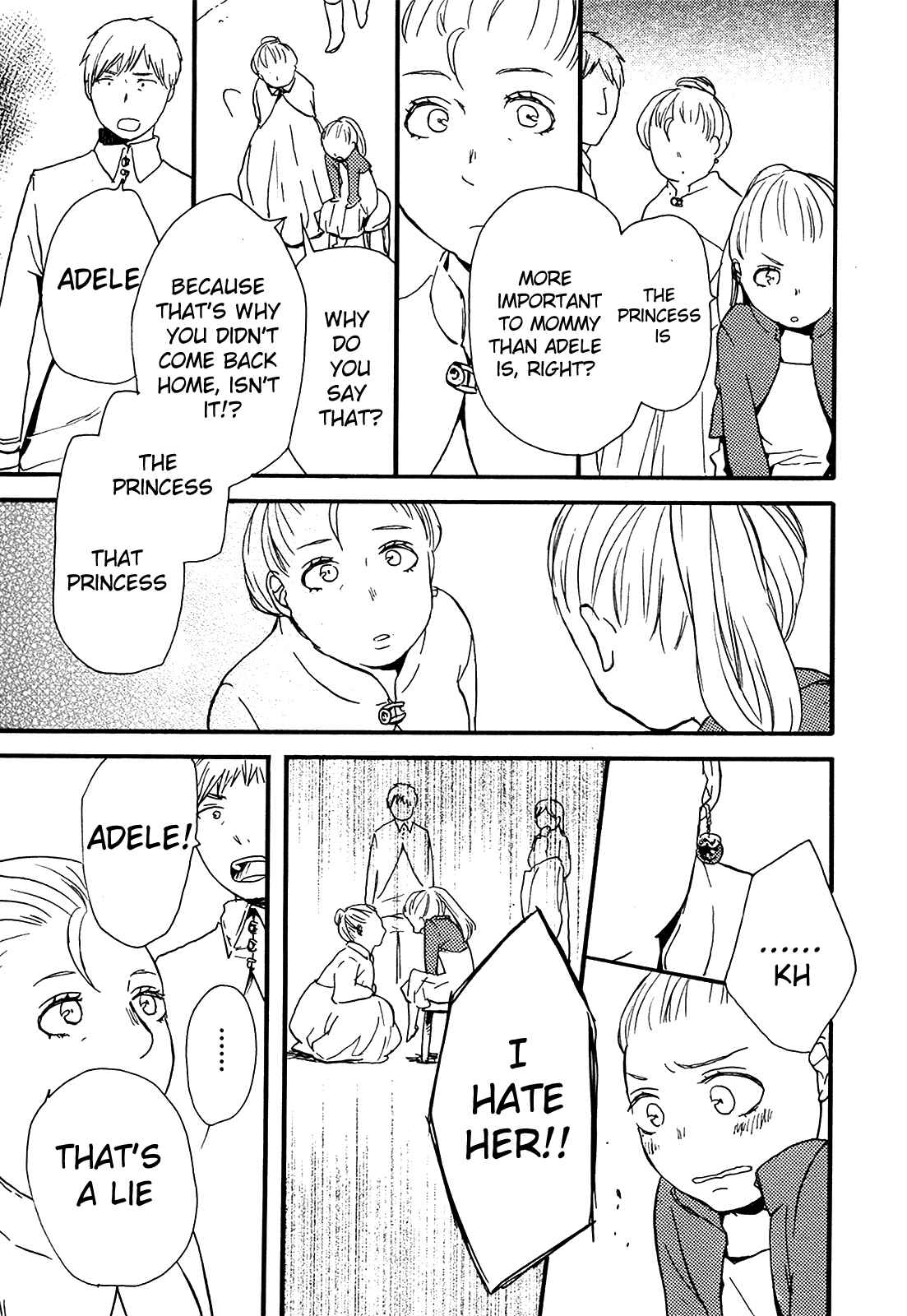 Page 5 Chapter 21.5 Bokura no Kiseki