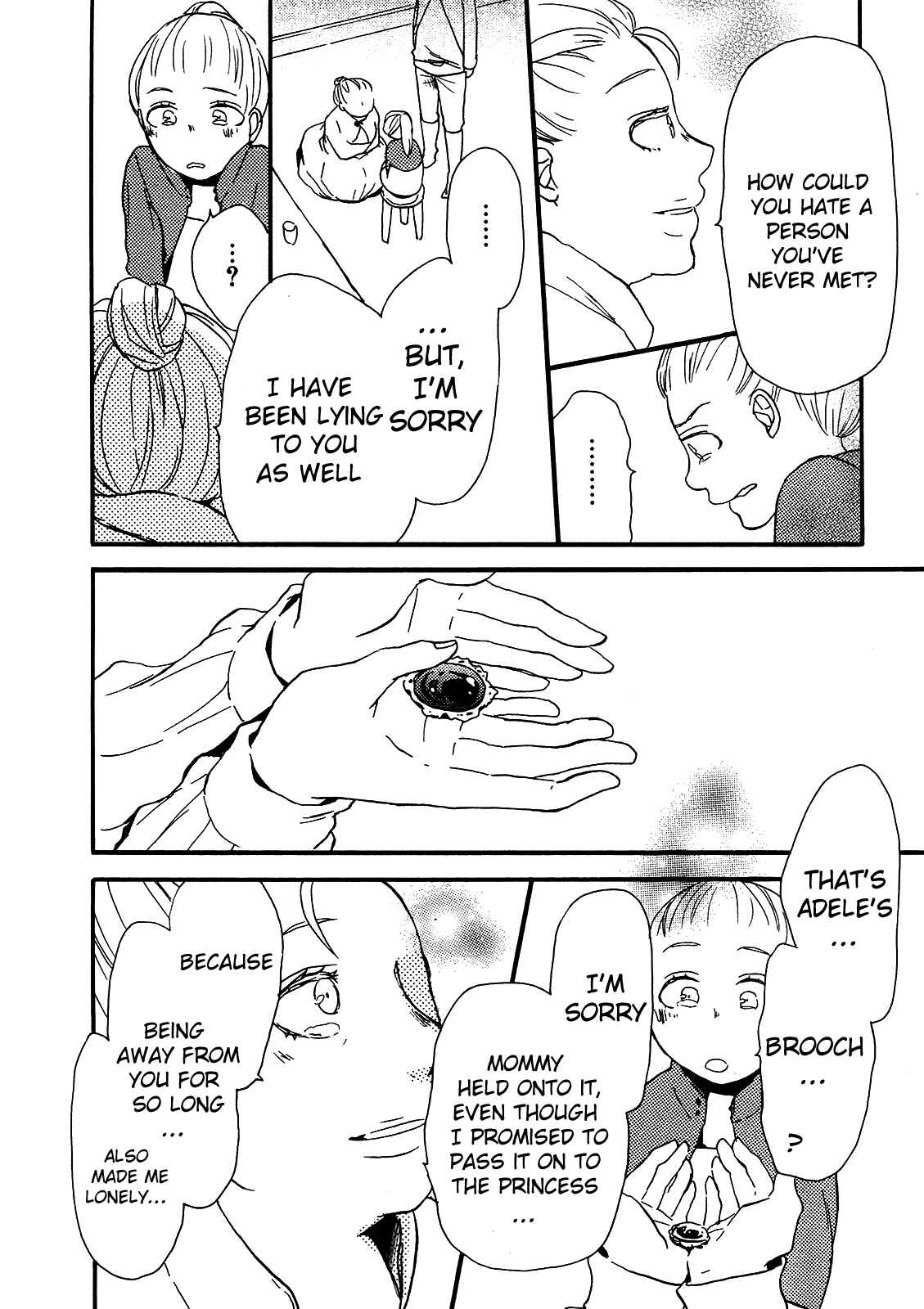 Page 6 Chapter 21.5 Bokura no Kiseki