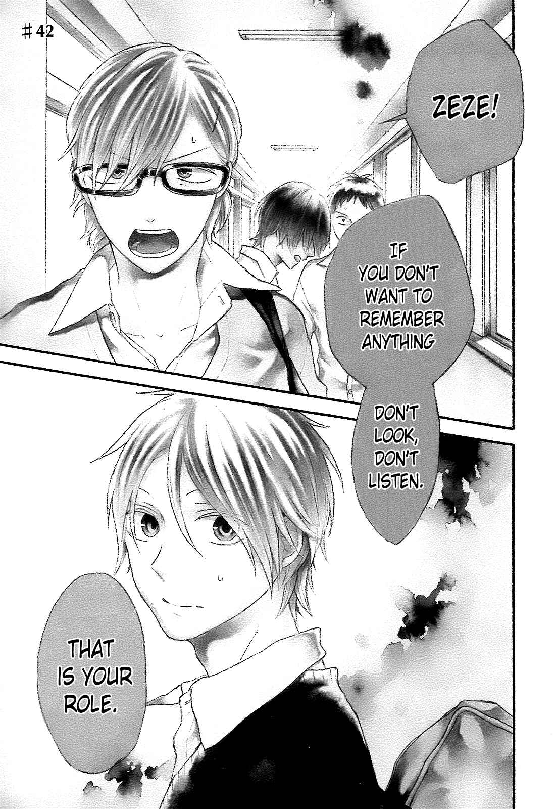 Page 1 Chapter 42 Bokura no Kiseki