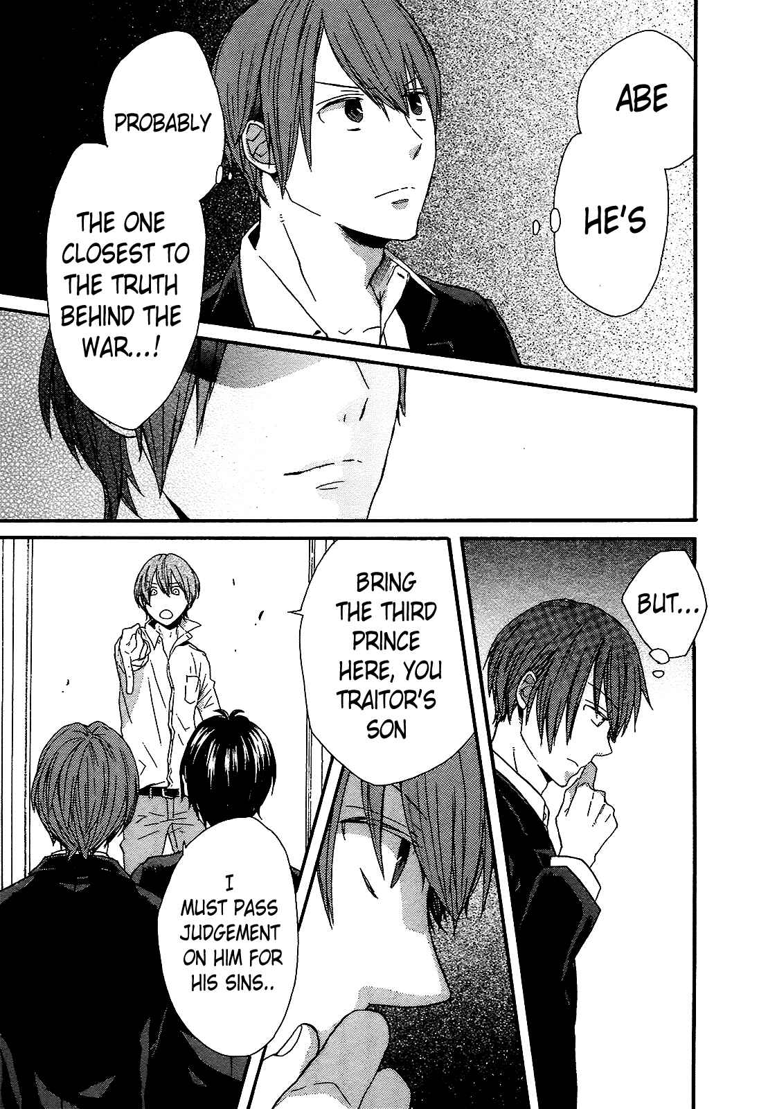 Page 11 Chapter 42 Bokura no Kiseki