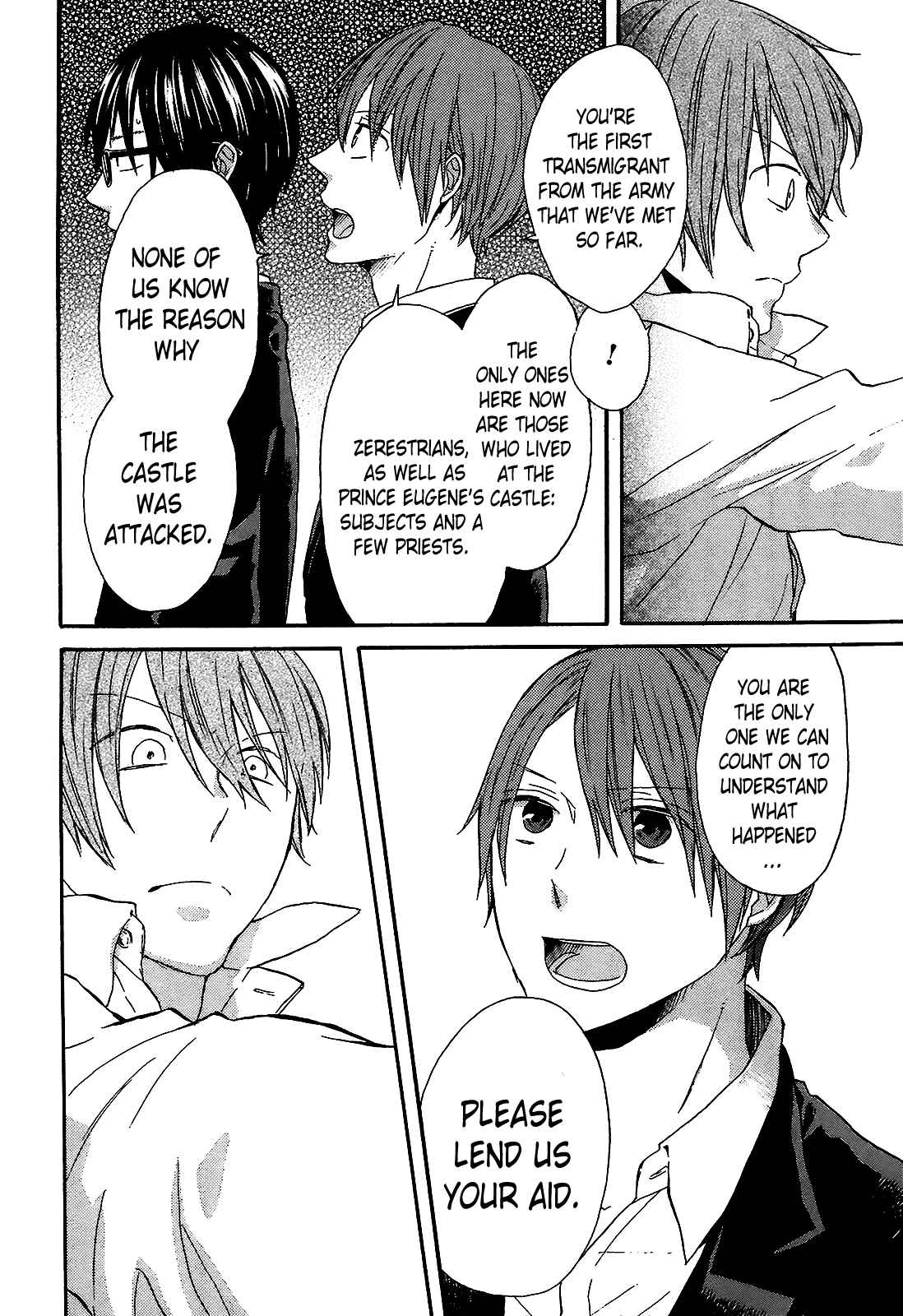 Page 16 Chapter 42 Bokura no Kiseki