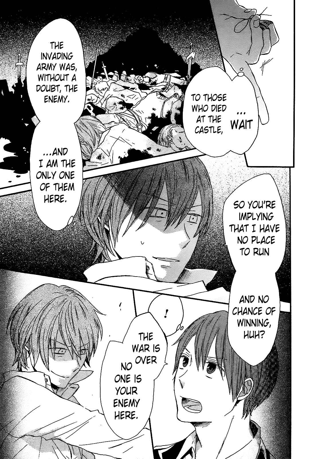 Page 17 Chapter 42 Bokura no Kiseki