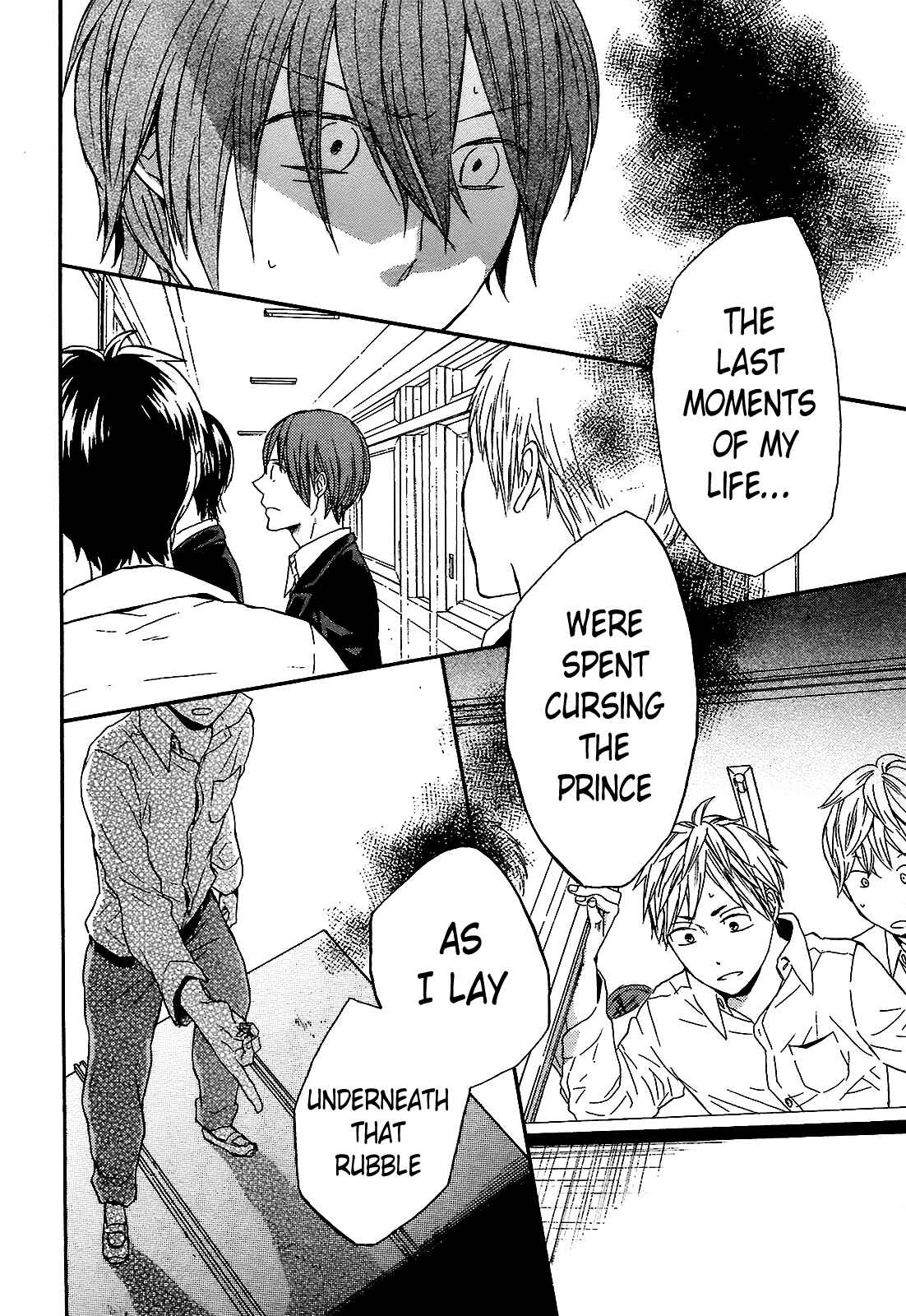 Page 18 Chapter 42 Bokura no Kiseki