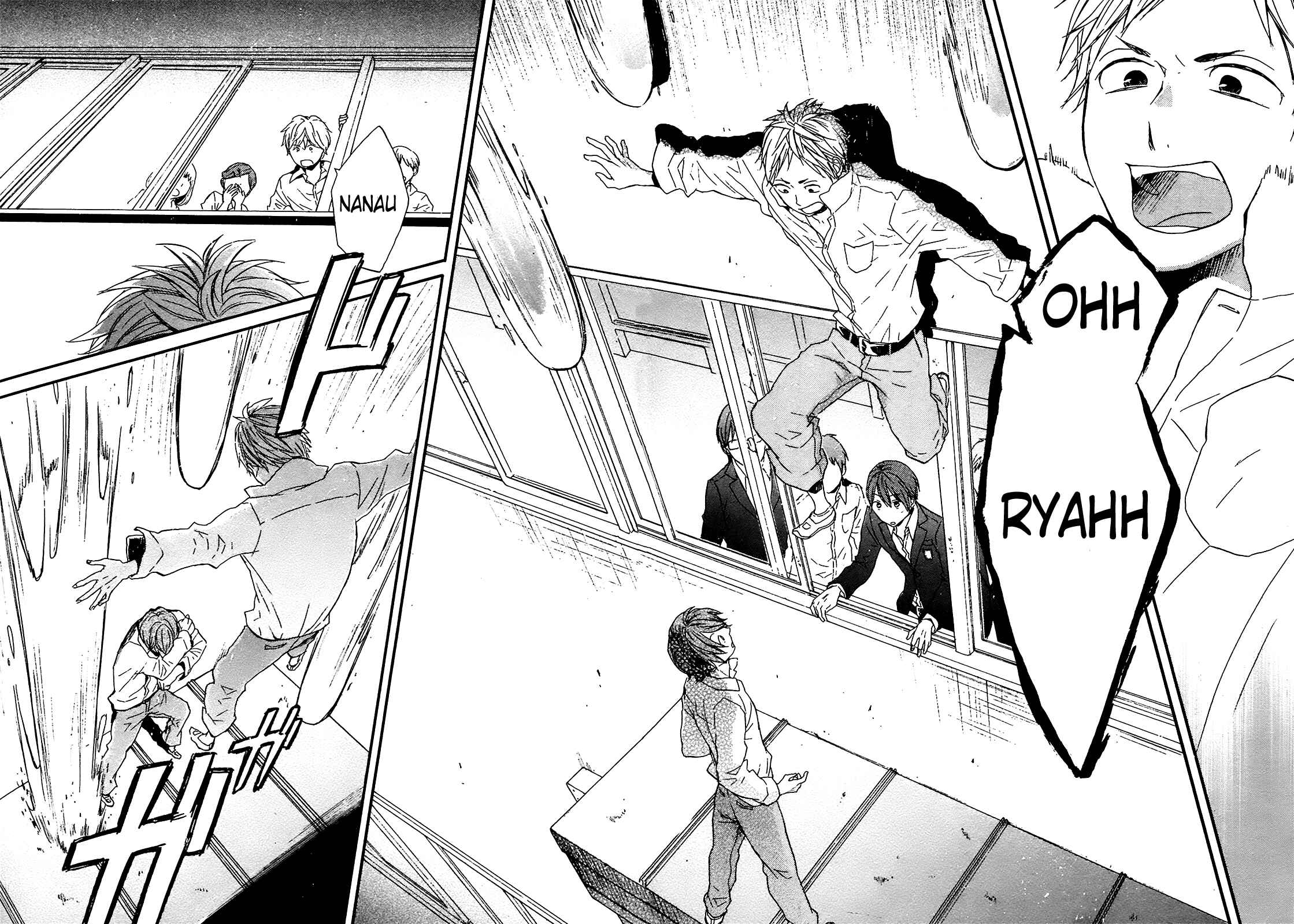 Page 21 Chapter 42 Bokura no Kiseki