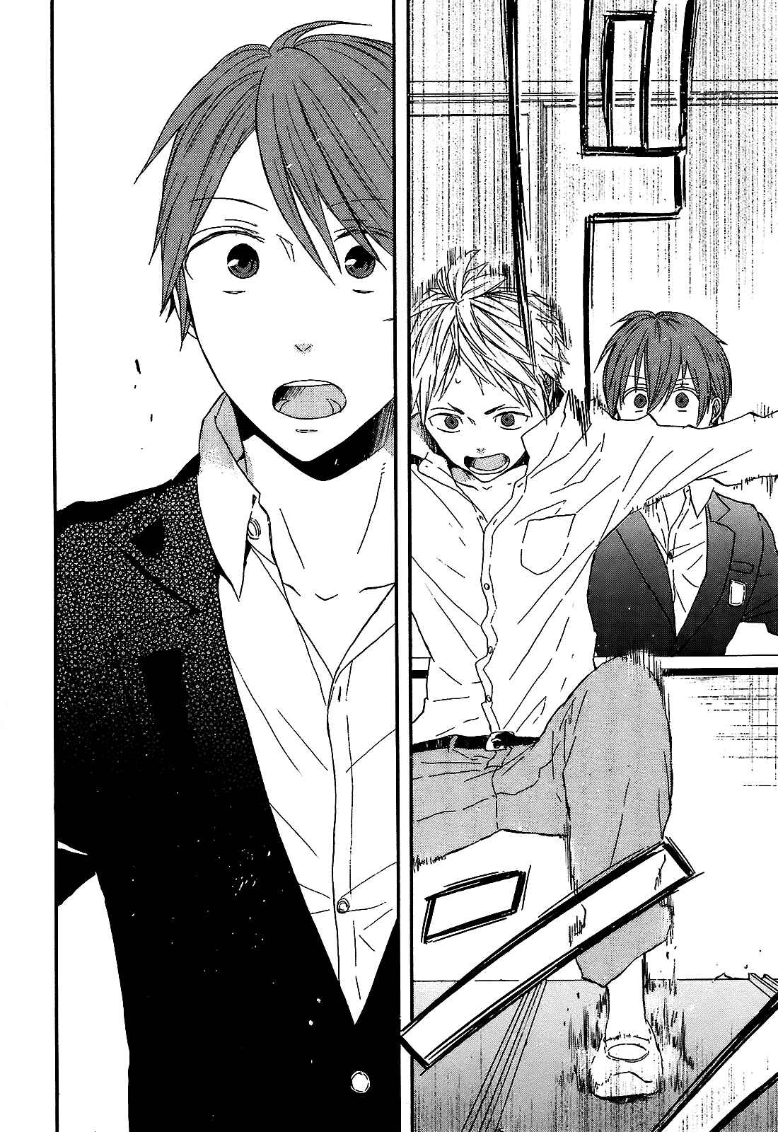 Page 22 Chapter 42 Bokura no Kiseki