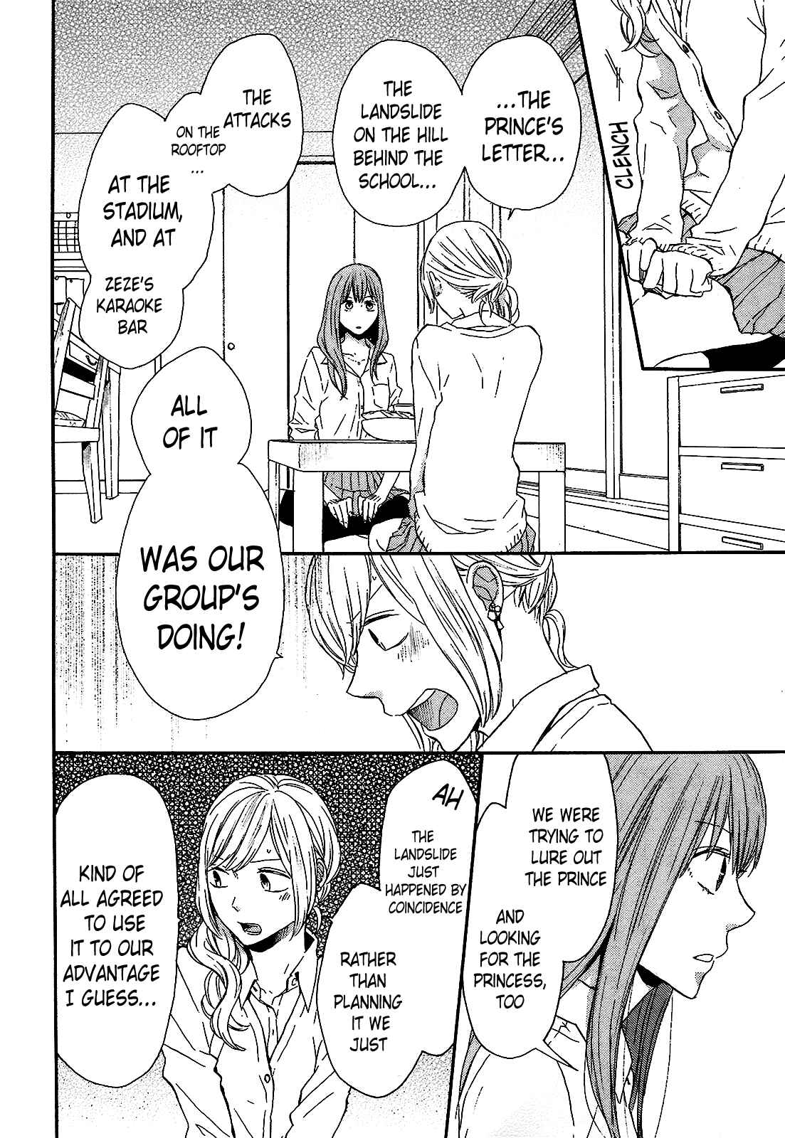 Page 24 Chapter 42 Bokura no Kiseki
