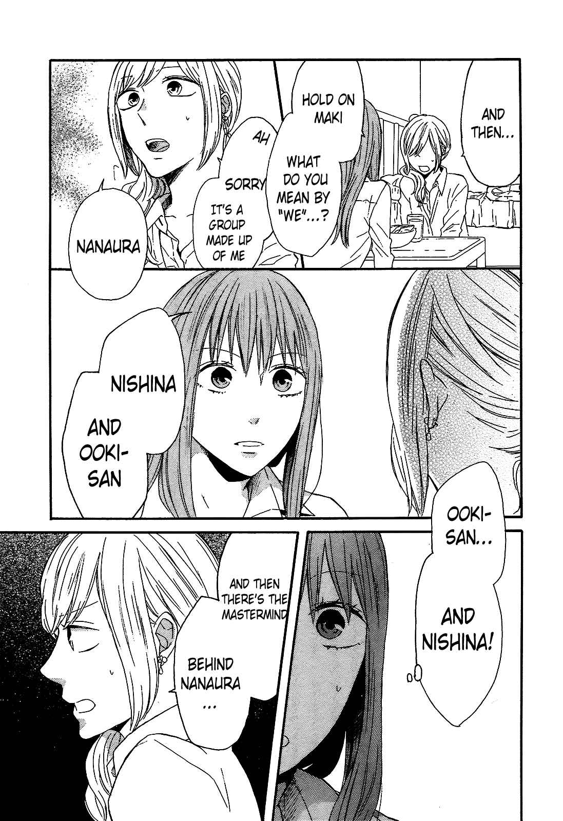 Page 25 Chapter 42 Bokura no Kiseki