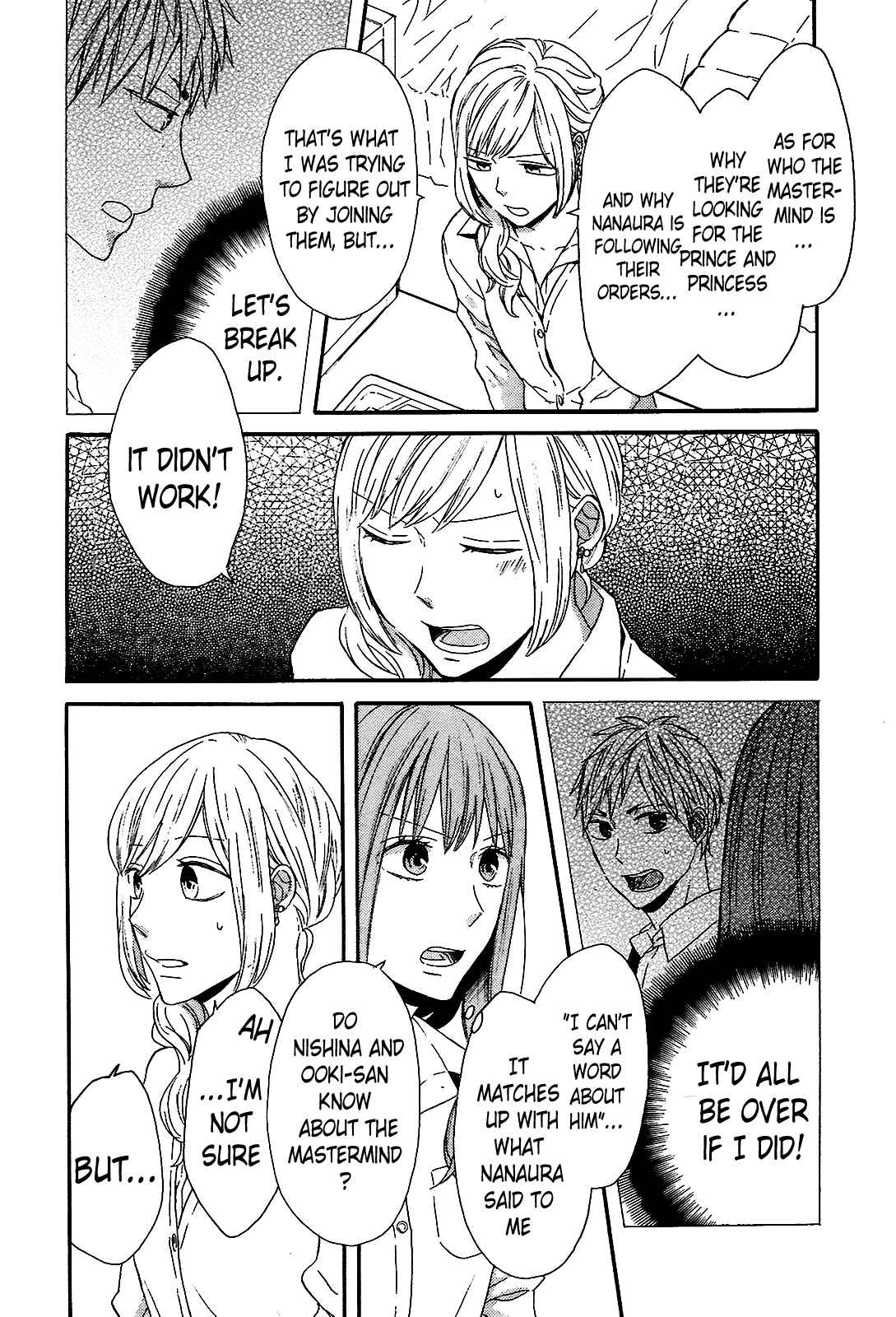 Page 26 Chapter 42 Bokura no Kiseki