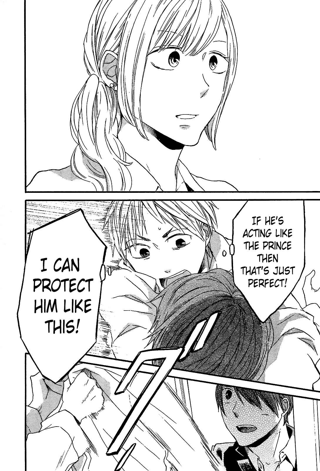 Page 30 Chapter 42 Bokura no Kiseki