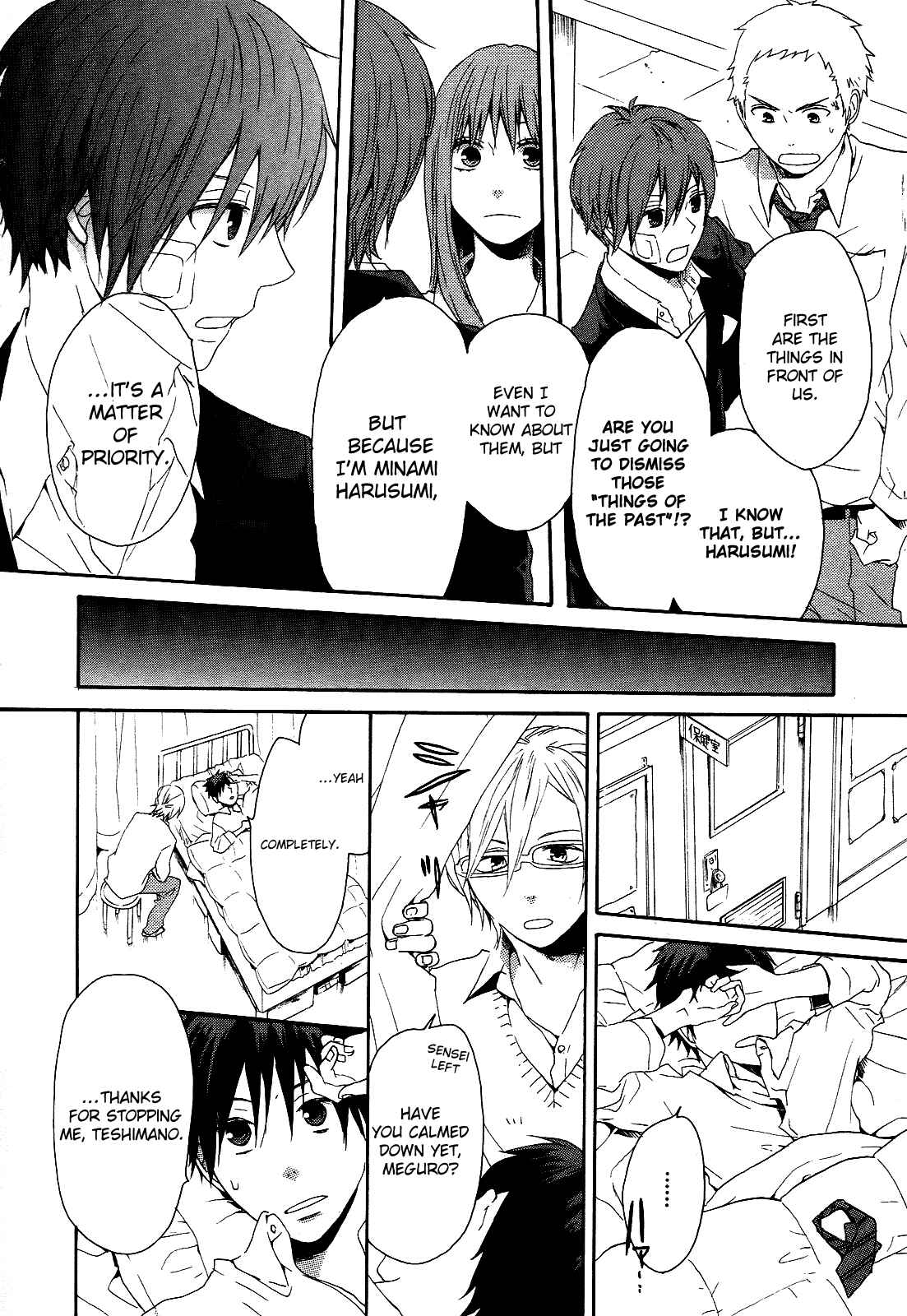 Page 45 Chapter 9 Bokura no Kiseki