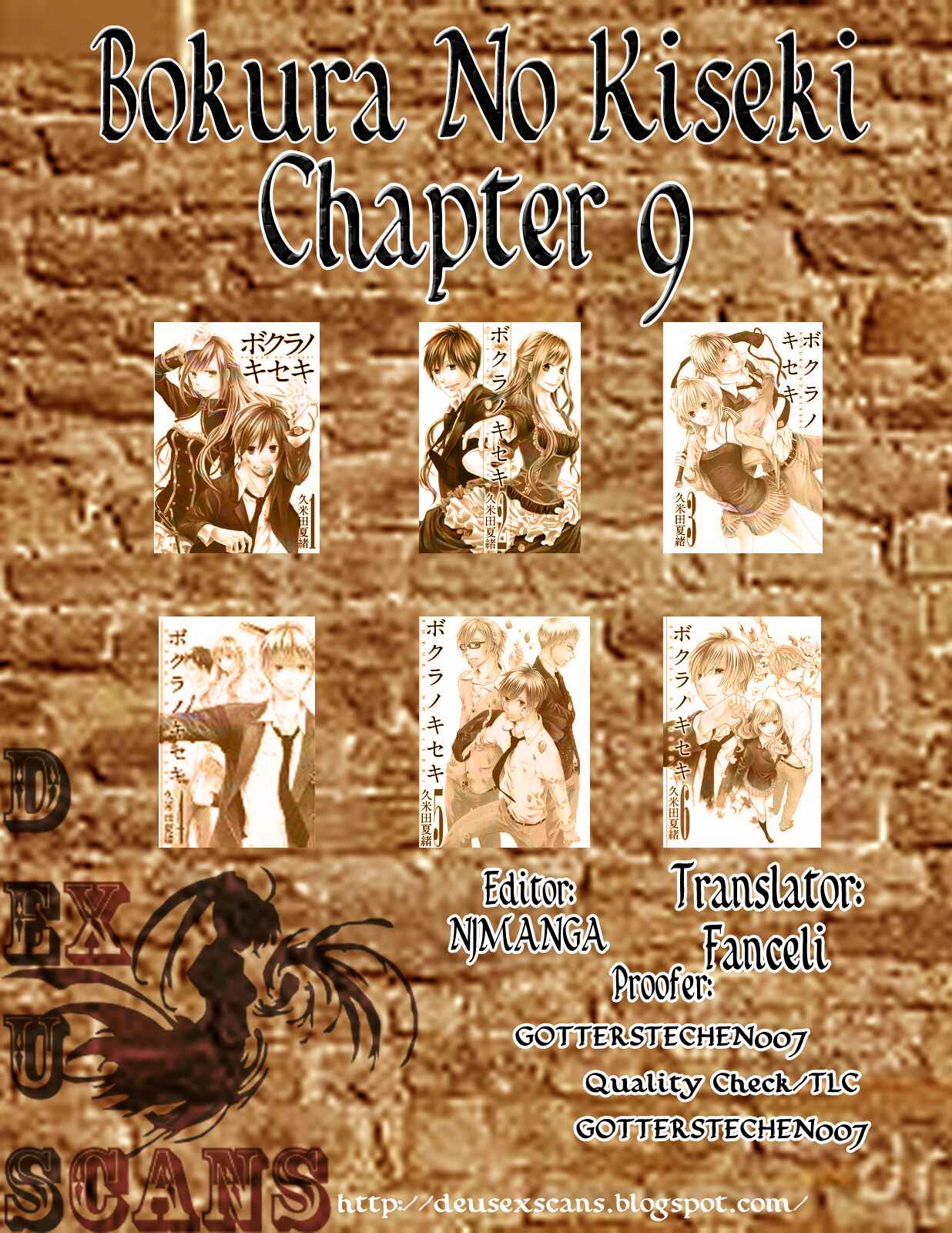 Page 56 Chapter 9 Bokura no Kiseki
