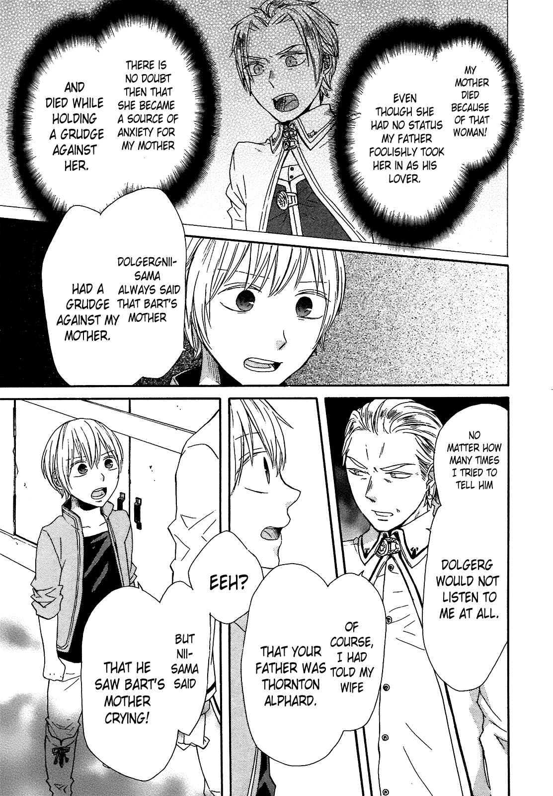 Page 19 Chapter 52 Bokura no Kiseki