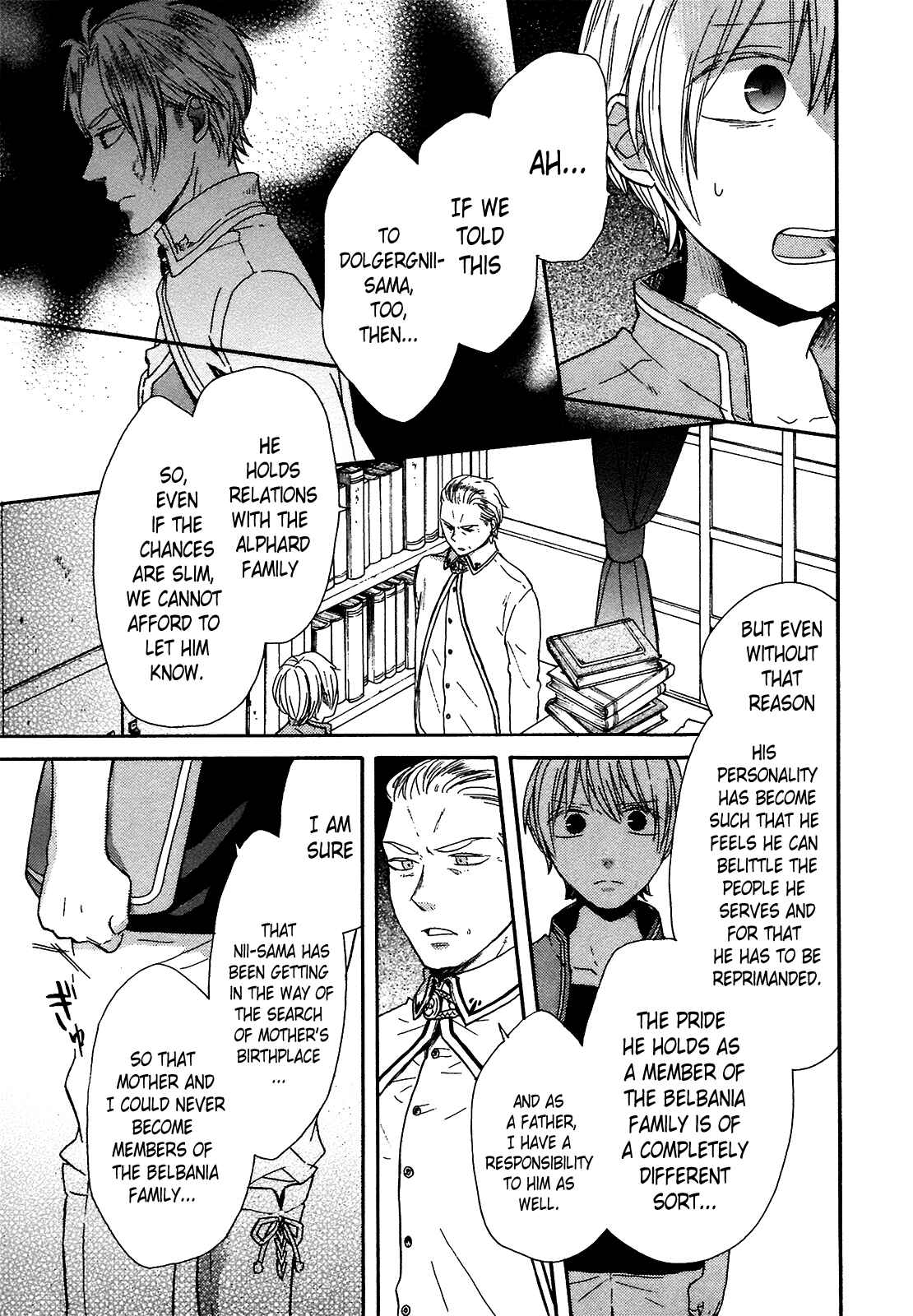 Page 21 Chapter 52 Bokura no Kiseki