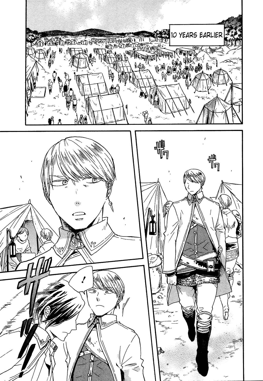 Page 3 Chapter 52 Bokura no Kiseki