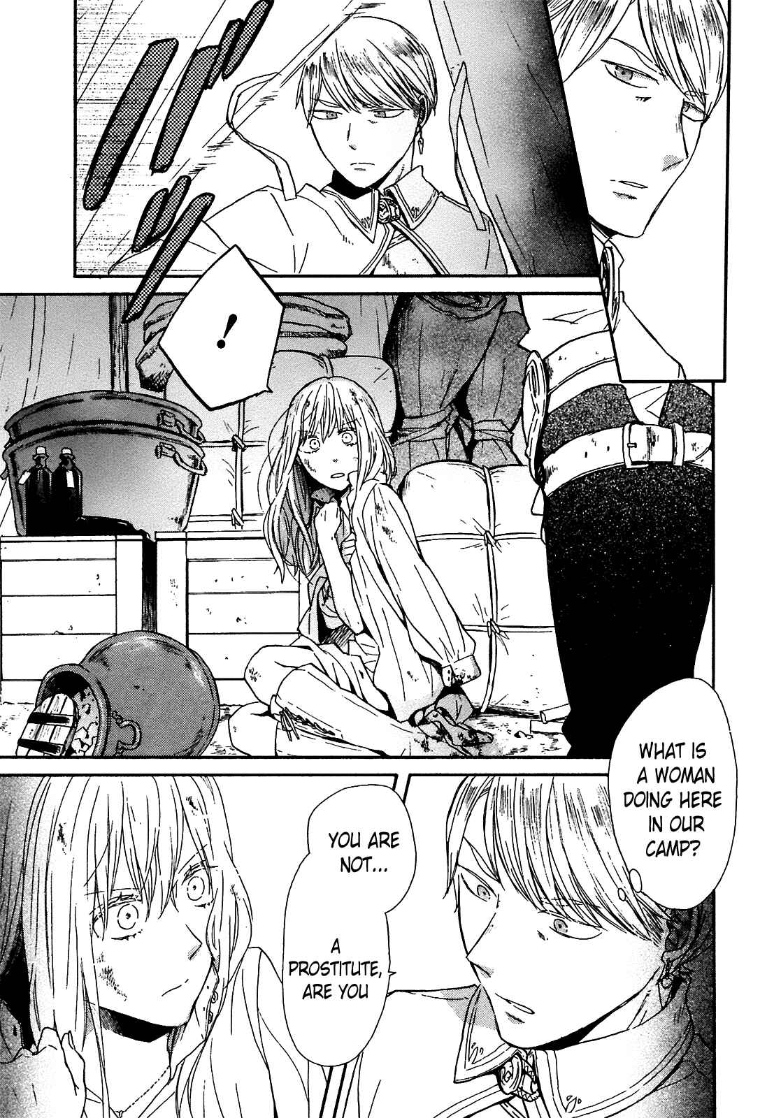 Page 5 Chapter 52 Bokura no Kiseki