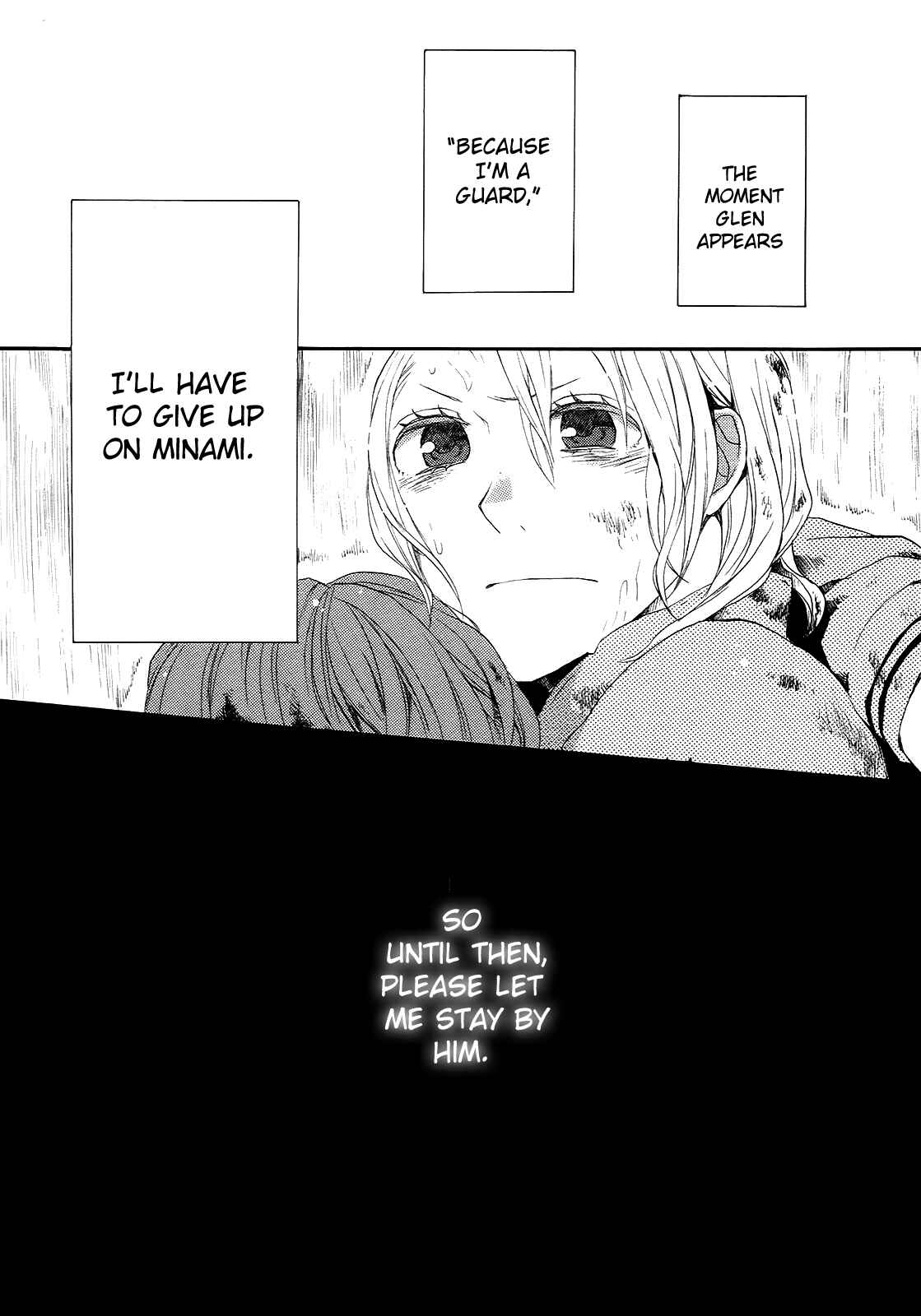Page 21 Chapter 15 Bokura no Kiseki
