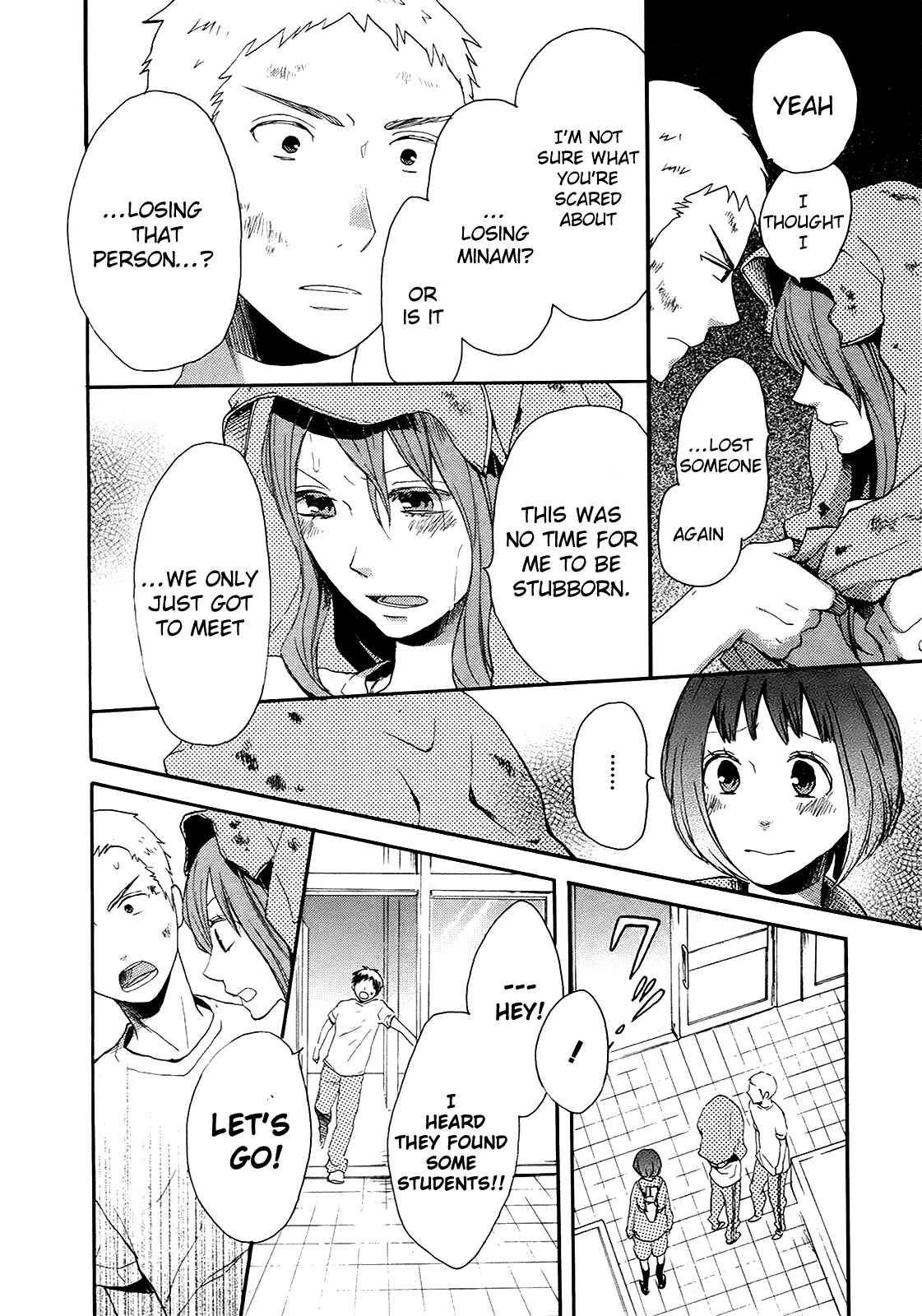 Page 24 Chapter 15 Bokura no Kiseki