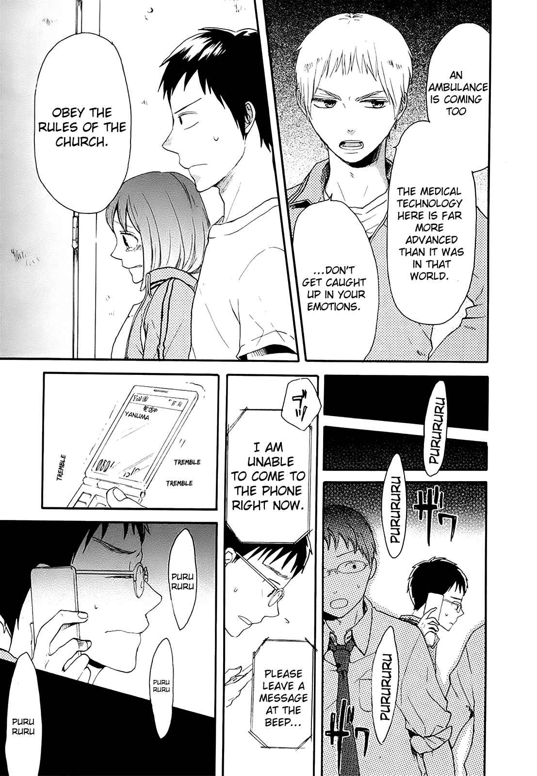 Page 29 Chapter 15 Bokura no Kiseki