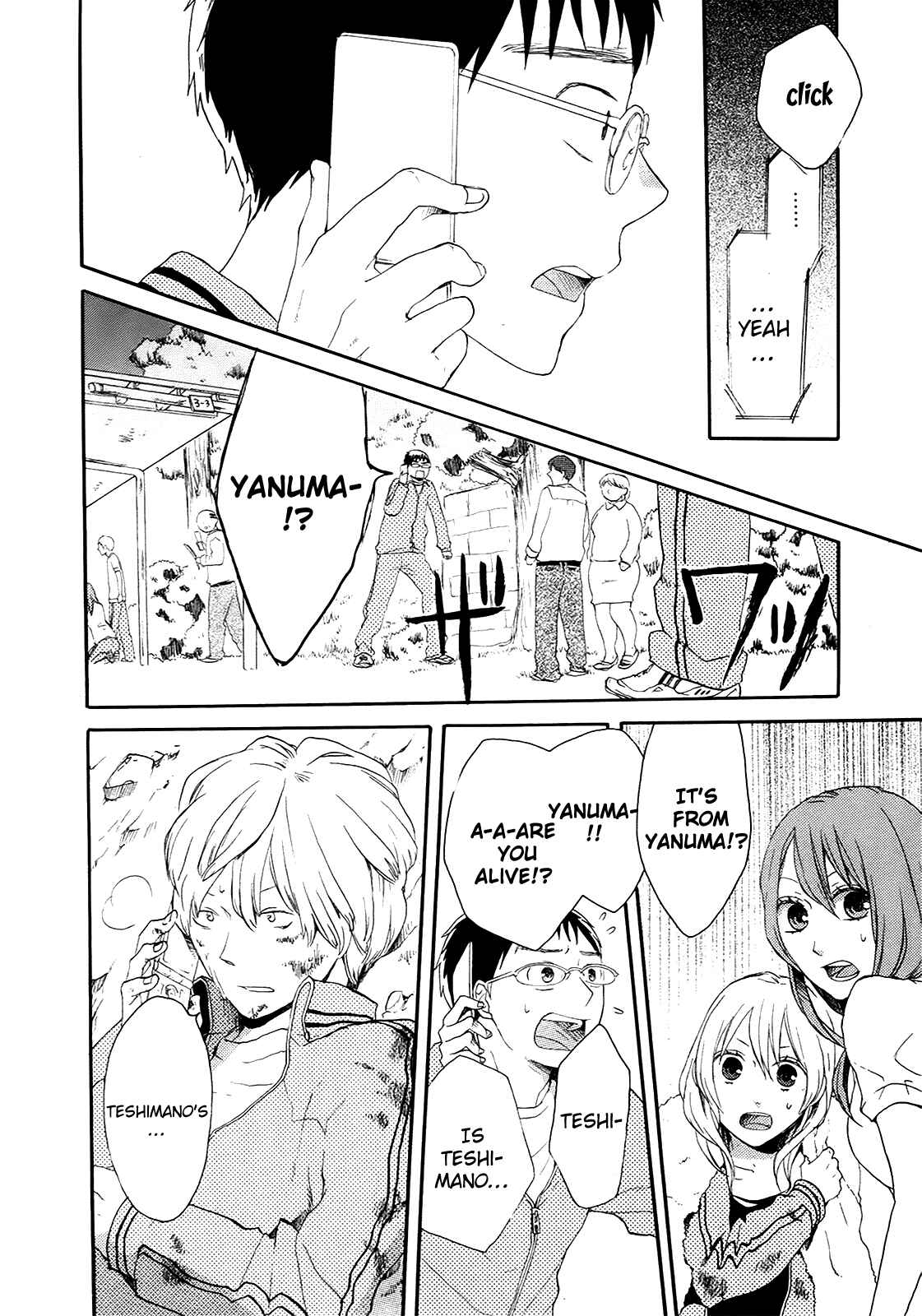 Page 30 Chapter 15 Bokura no Kiseki