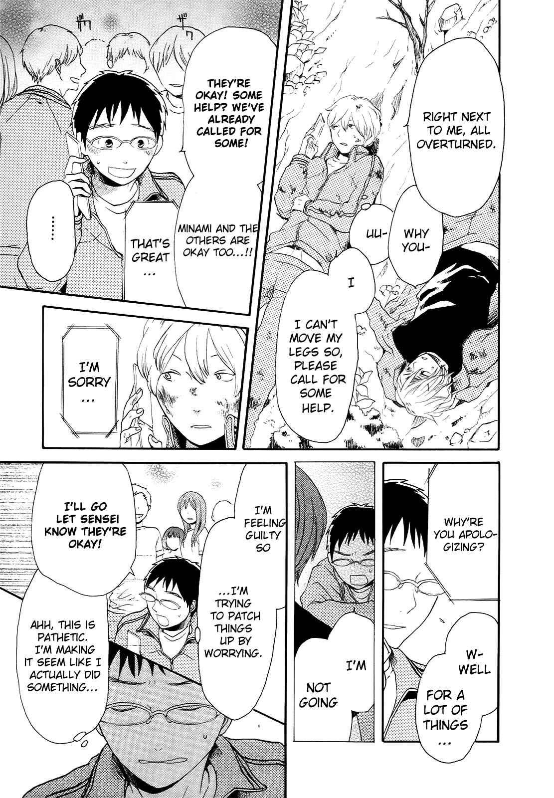 Page 31 Chapter 15 Bokura no Kiseki