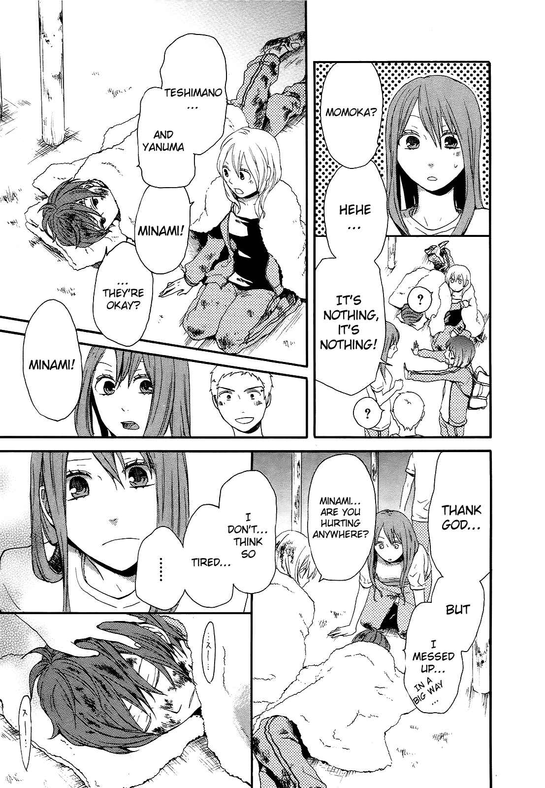 Page 33 Chapter 15 Bokura no Kiseki