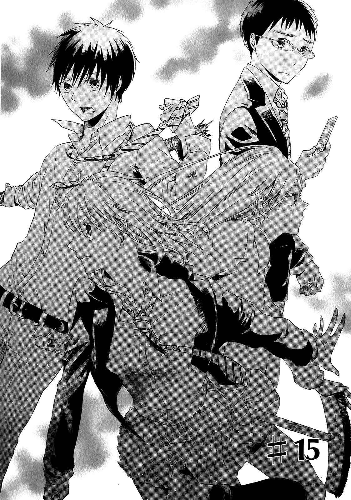 Page 4 Chapter 15 Bokura no Kiseki