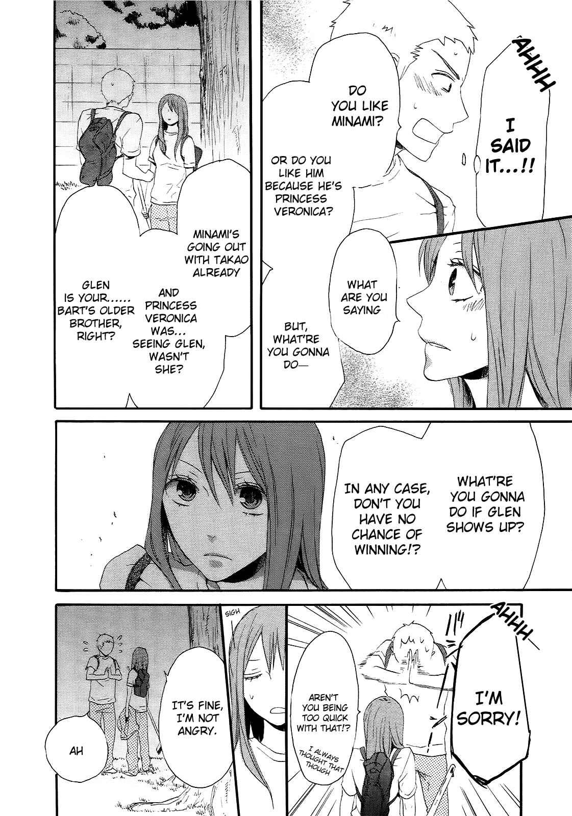 Page 42 Chapter 15 Bokura no Kiseki