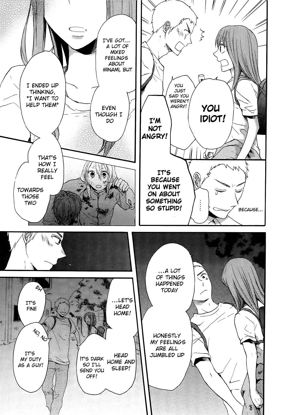 Page 43 Chapter 15 Bokura no Kiseki