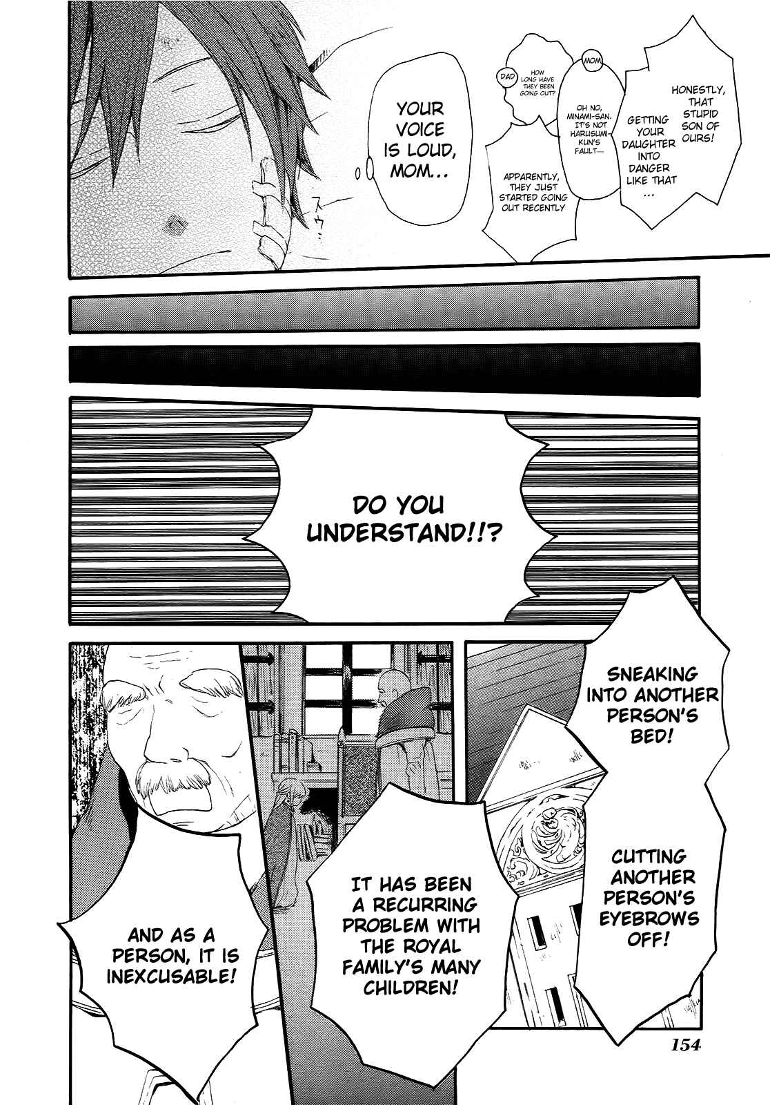 Page 46 Chapter 15 Bokura no Kiseki