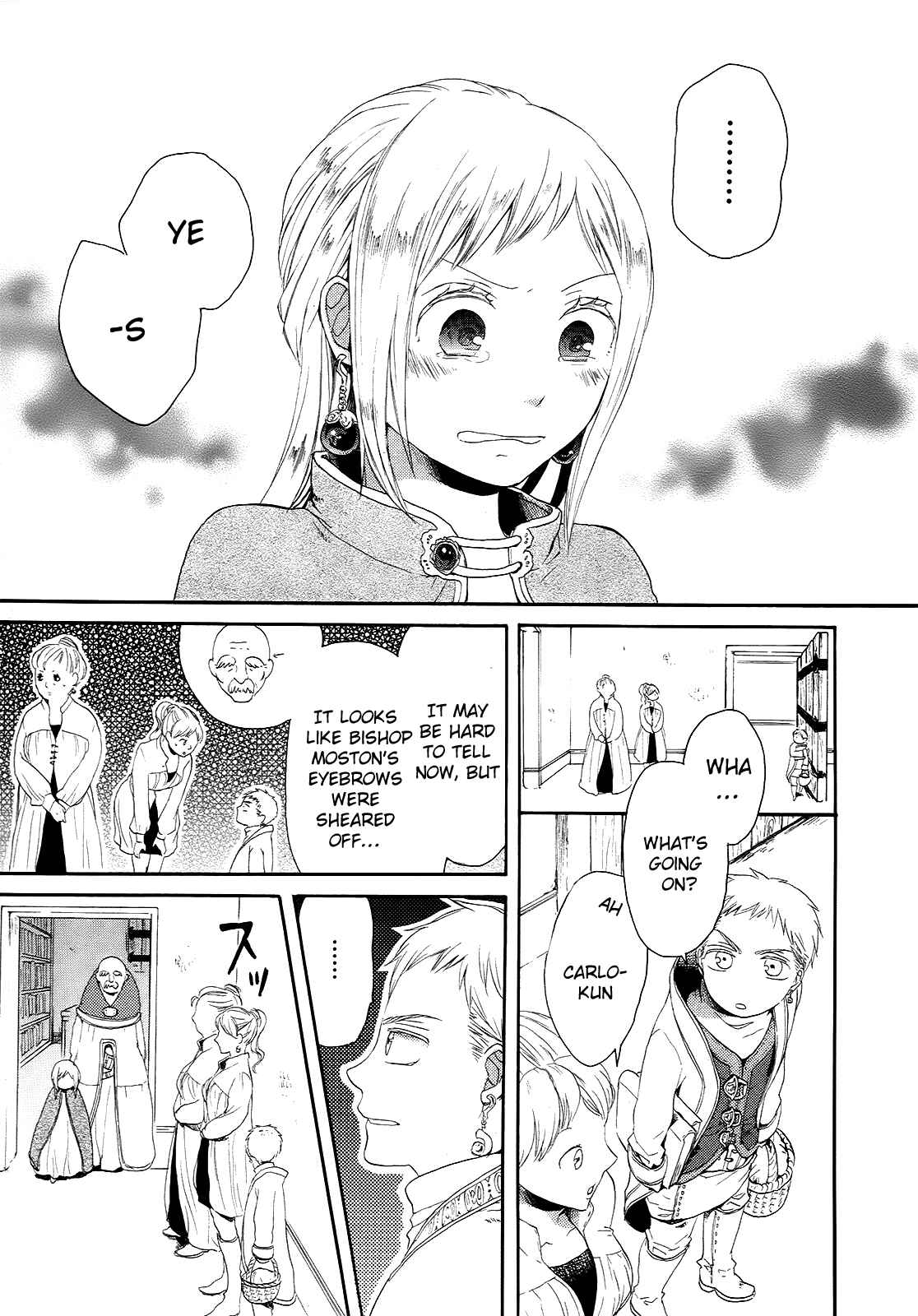 Page 47 Chapter 15 Bokura no Kiseki