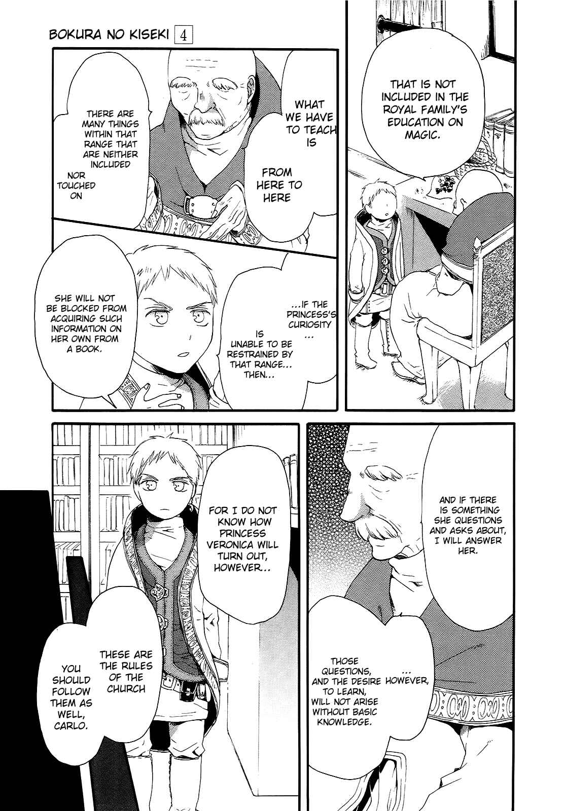 Page 49 Chapter 15 Bokura no Kiseki