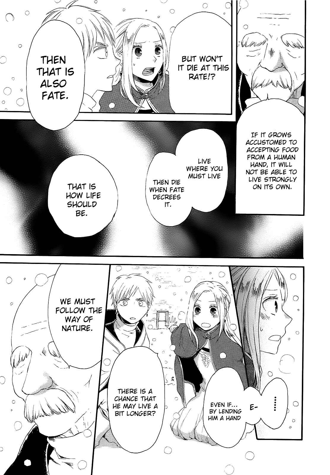 Page 51 Chapter 15 Bokura no Kiseki