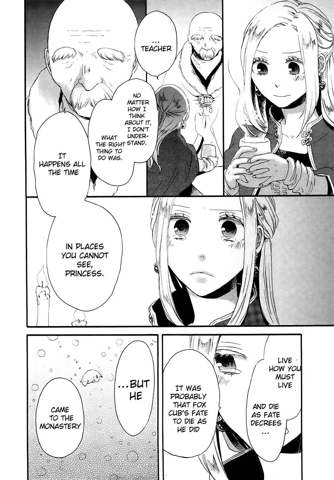 Page 54 Chapter 15 Bokura no Kiseki