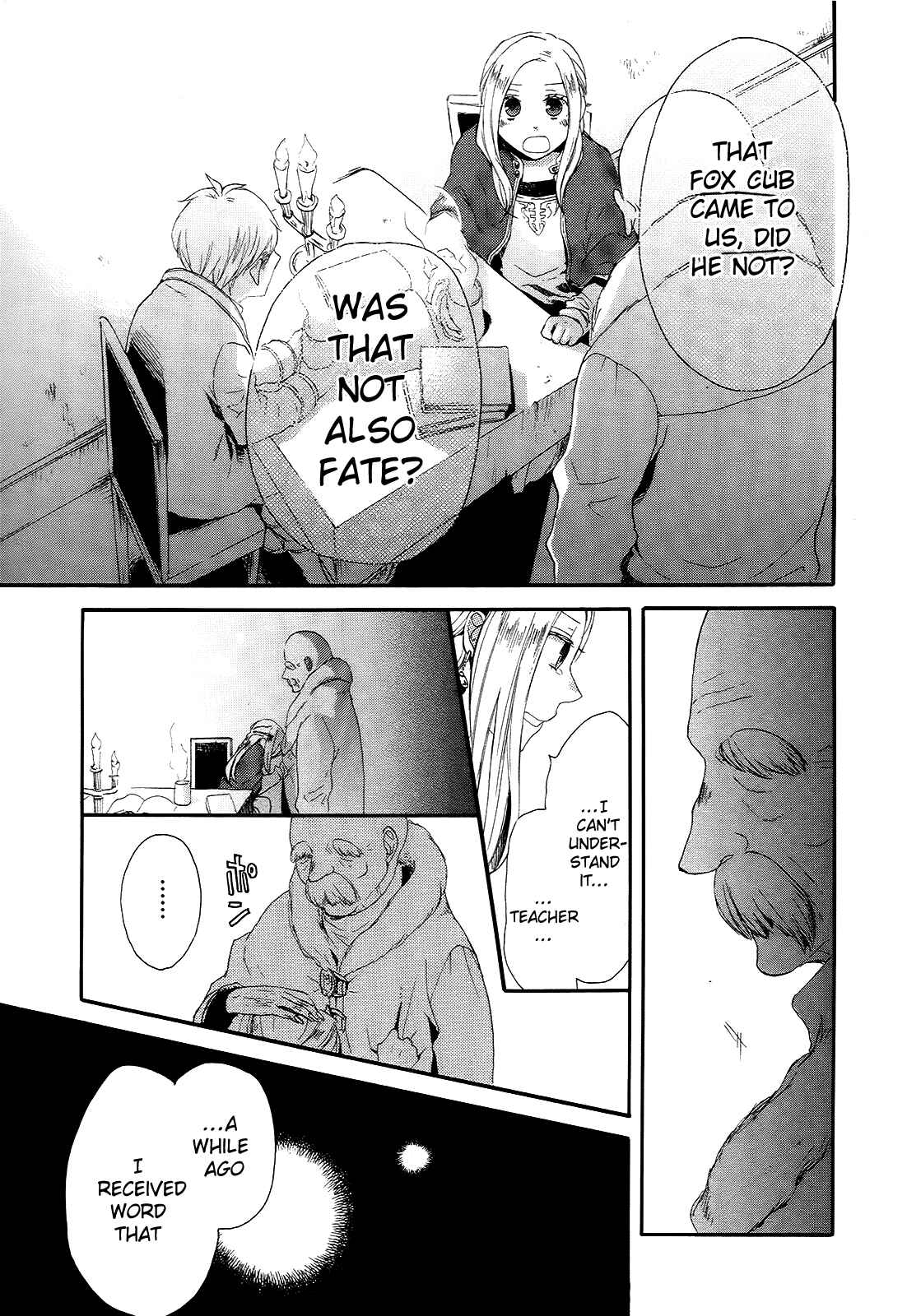 Page 55 Chapter 15 Bokura no Kiseki