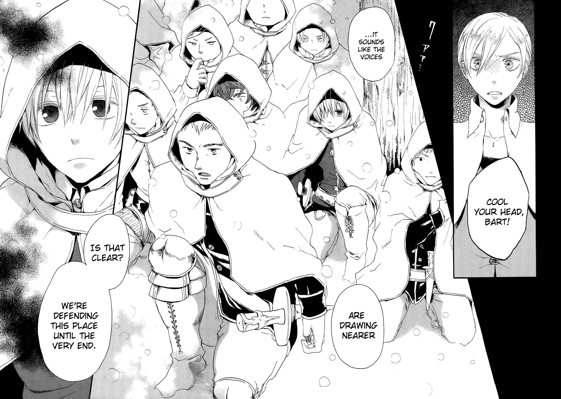 Page 58 Chapter 15 Bokura no Kiseki